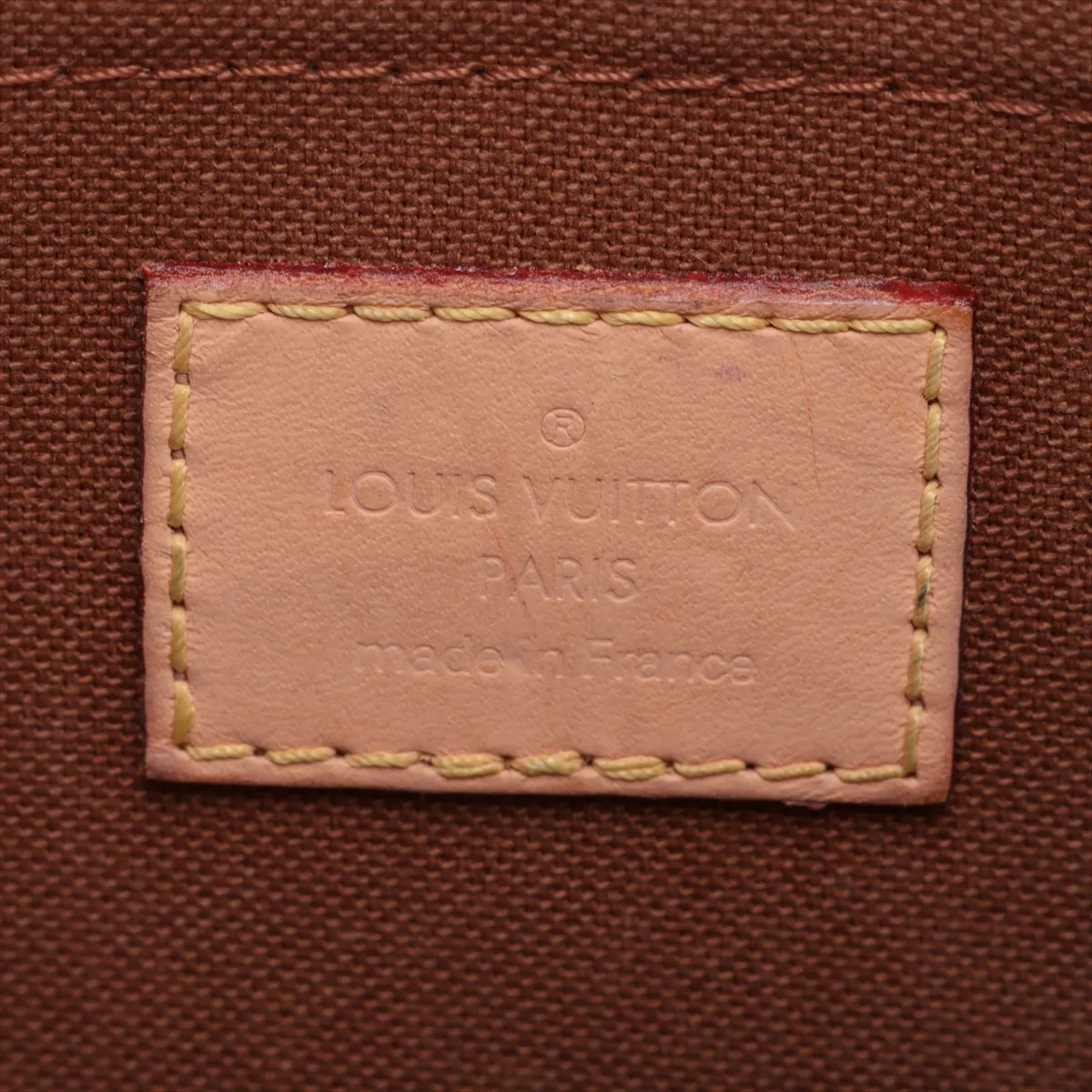Monogram Multipochette Accessoires M44813 Brown (RFID detected) — view 13