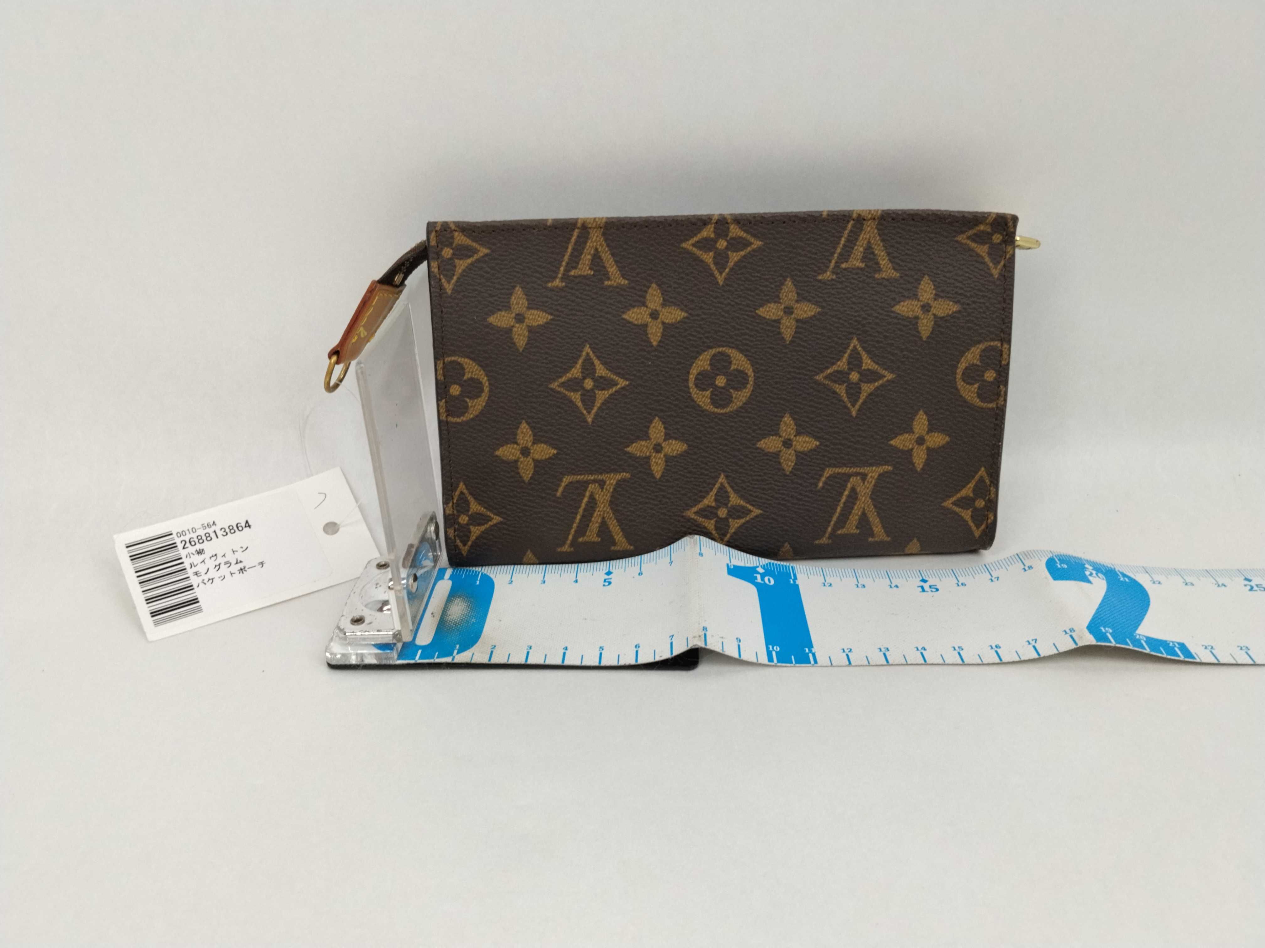 Monogram Bucket Pouch — view 2