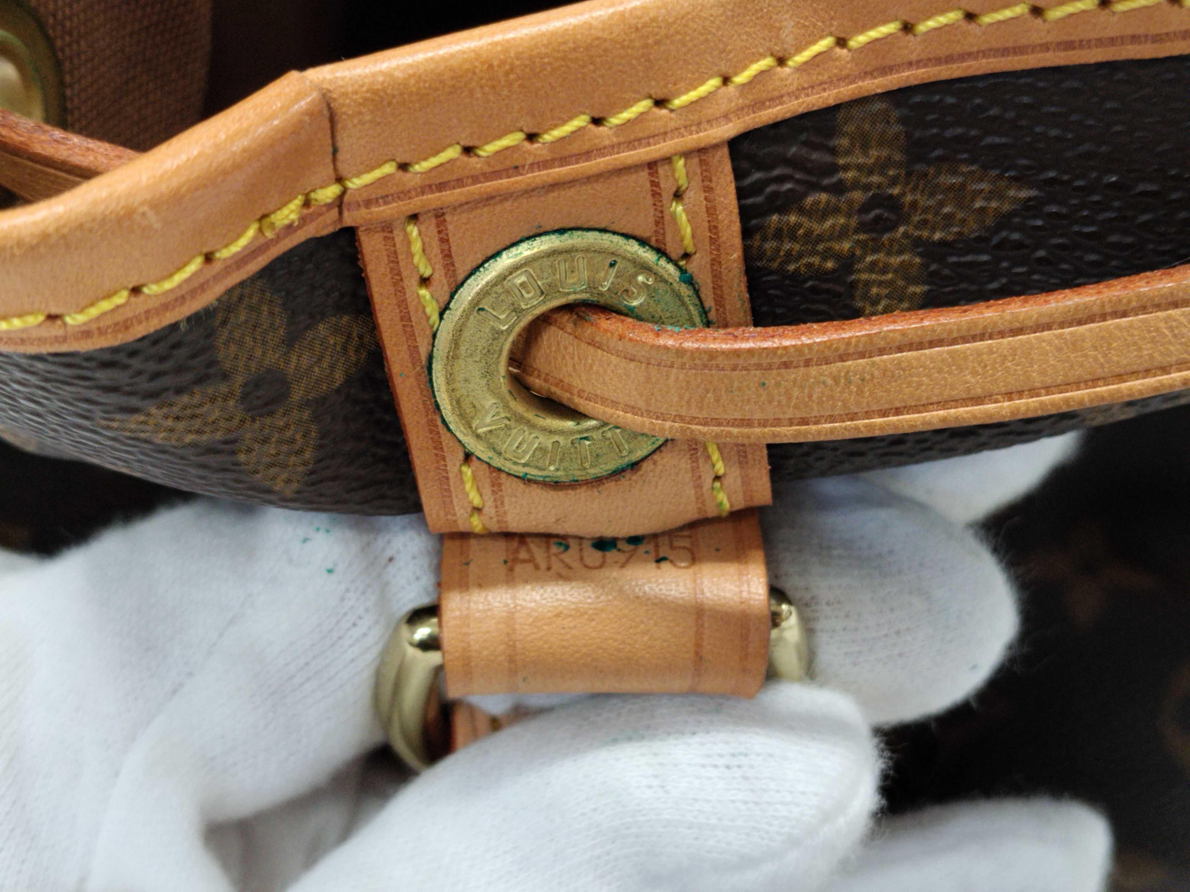 Monogram Louis Vuitton Noe Shoulder Bag — view 14
