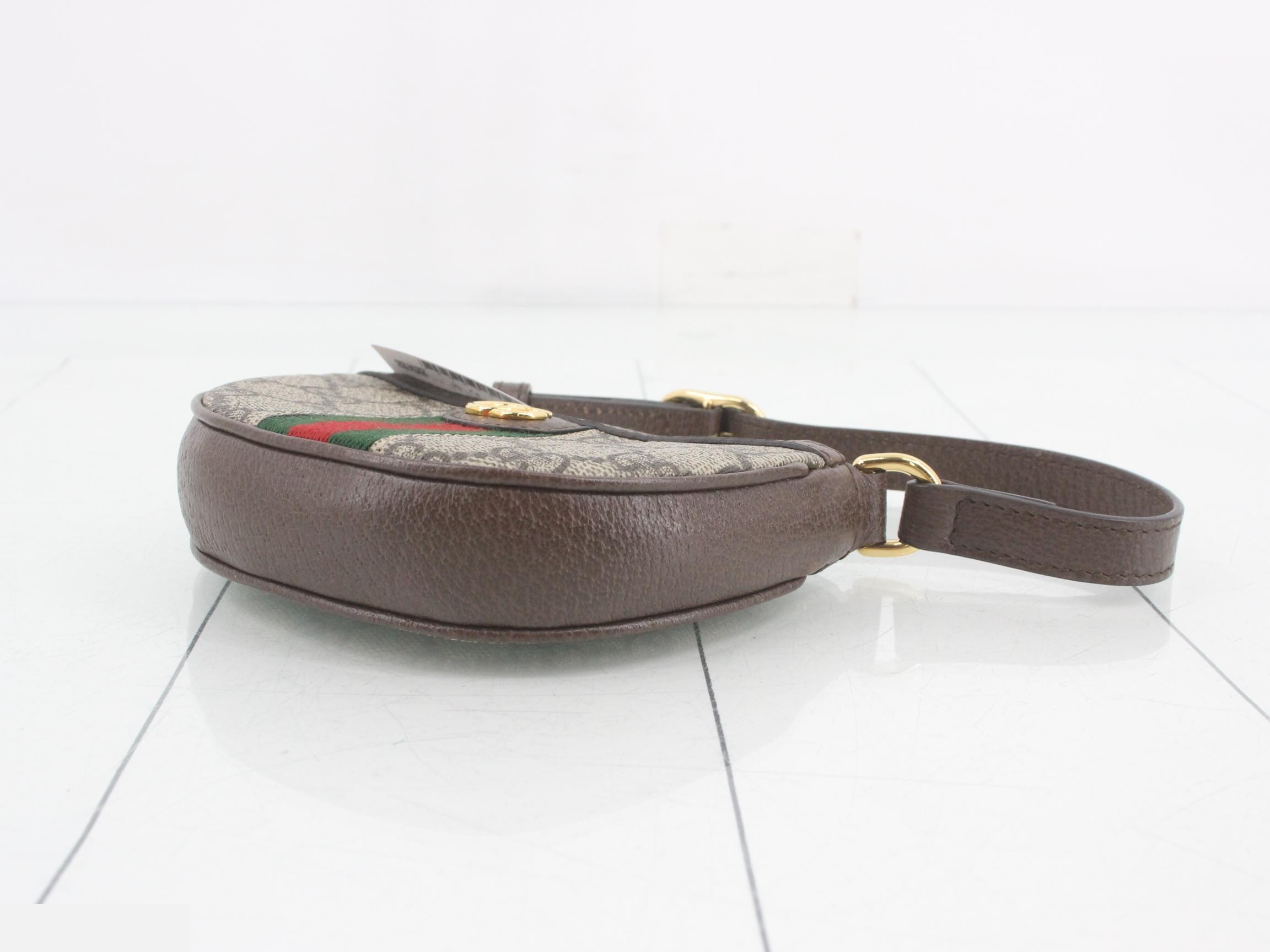 Unused GG Supreme Ophidia Mini Bag — view 6