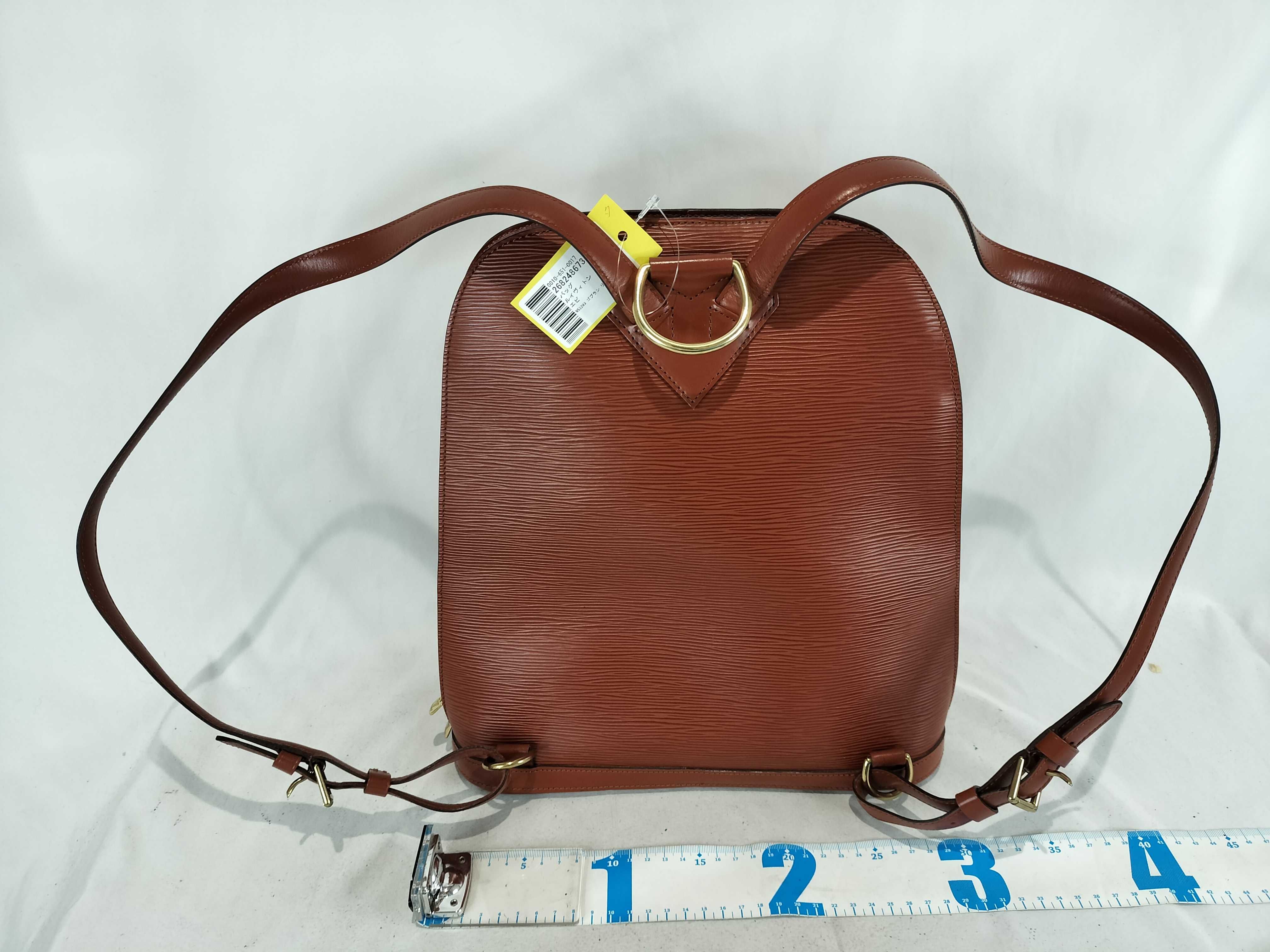 Epi M52293 Gobelin Backpack — view 3