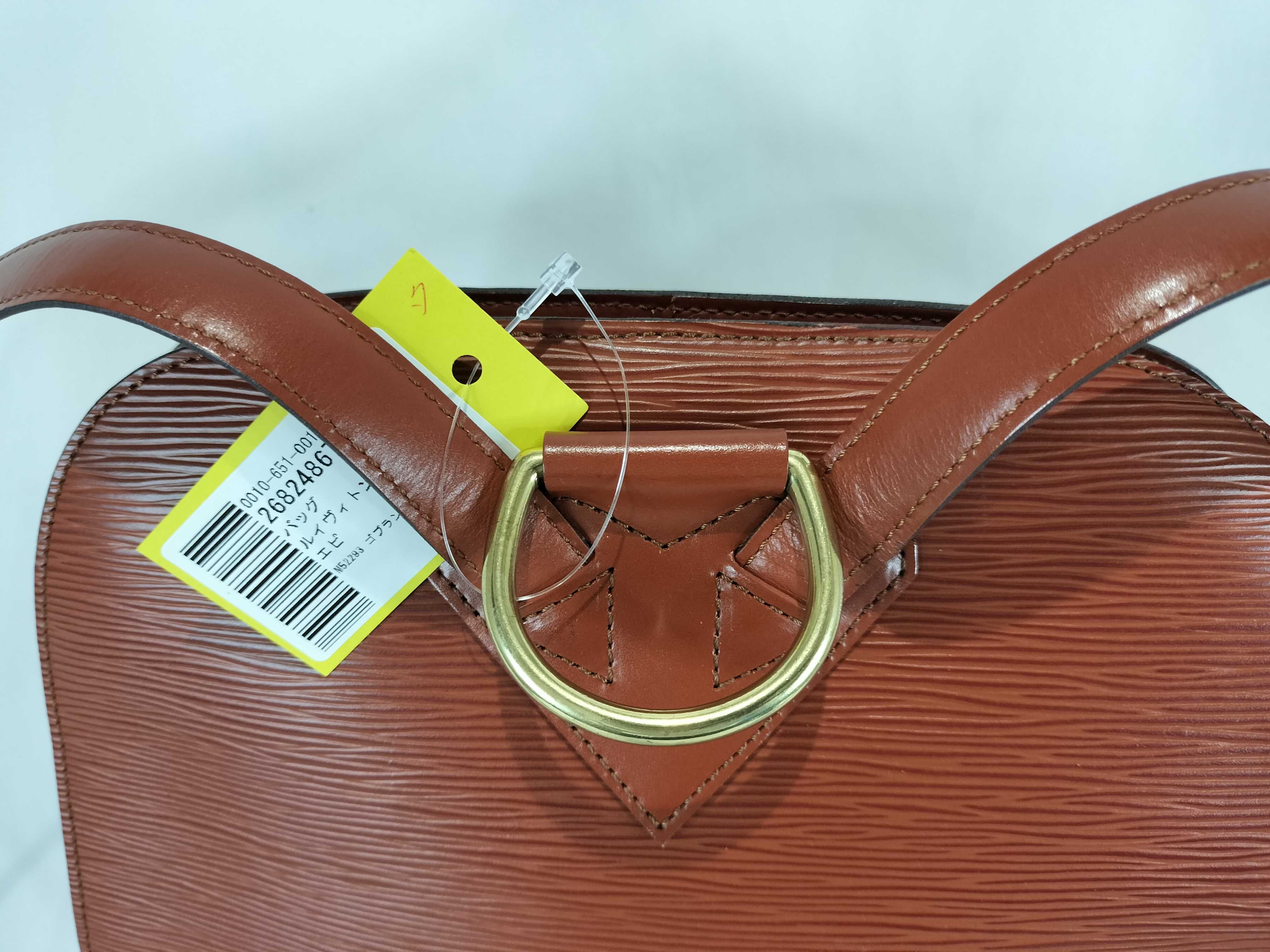 Epi M52293 Gobelin Backpack — view 4