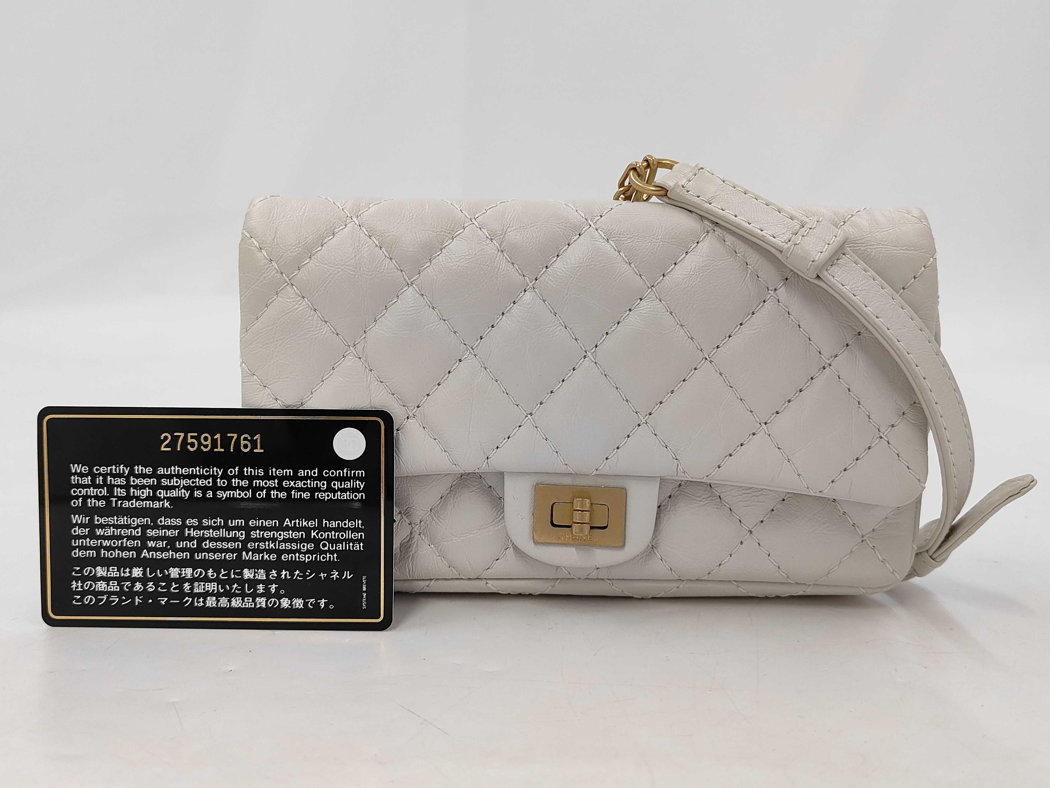 2.55 Turnlock Shoulder Bag