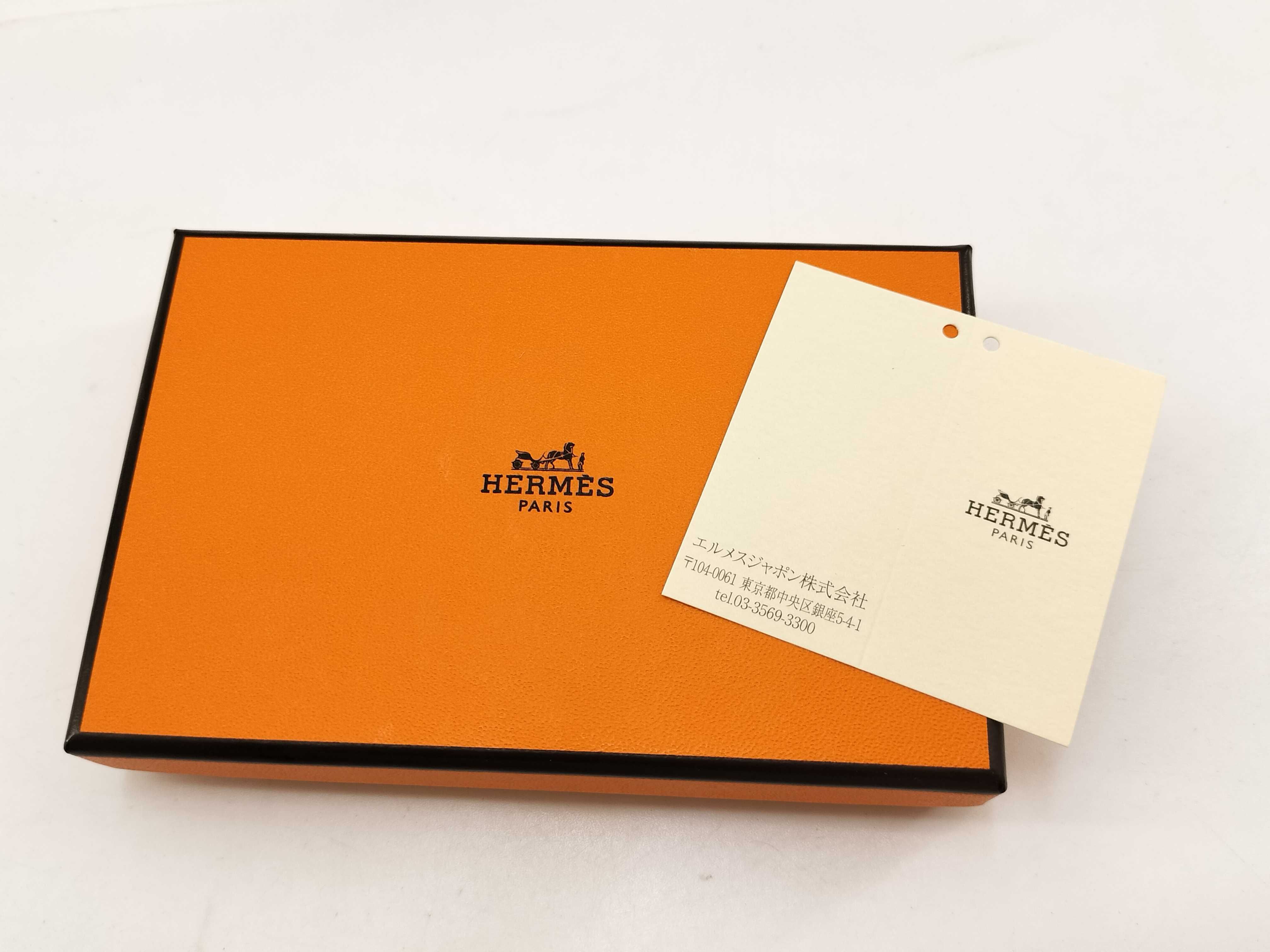 Petit H Parrot Charm Navy x Brown Hermes Charm — view 10