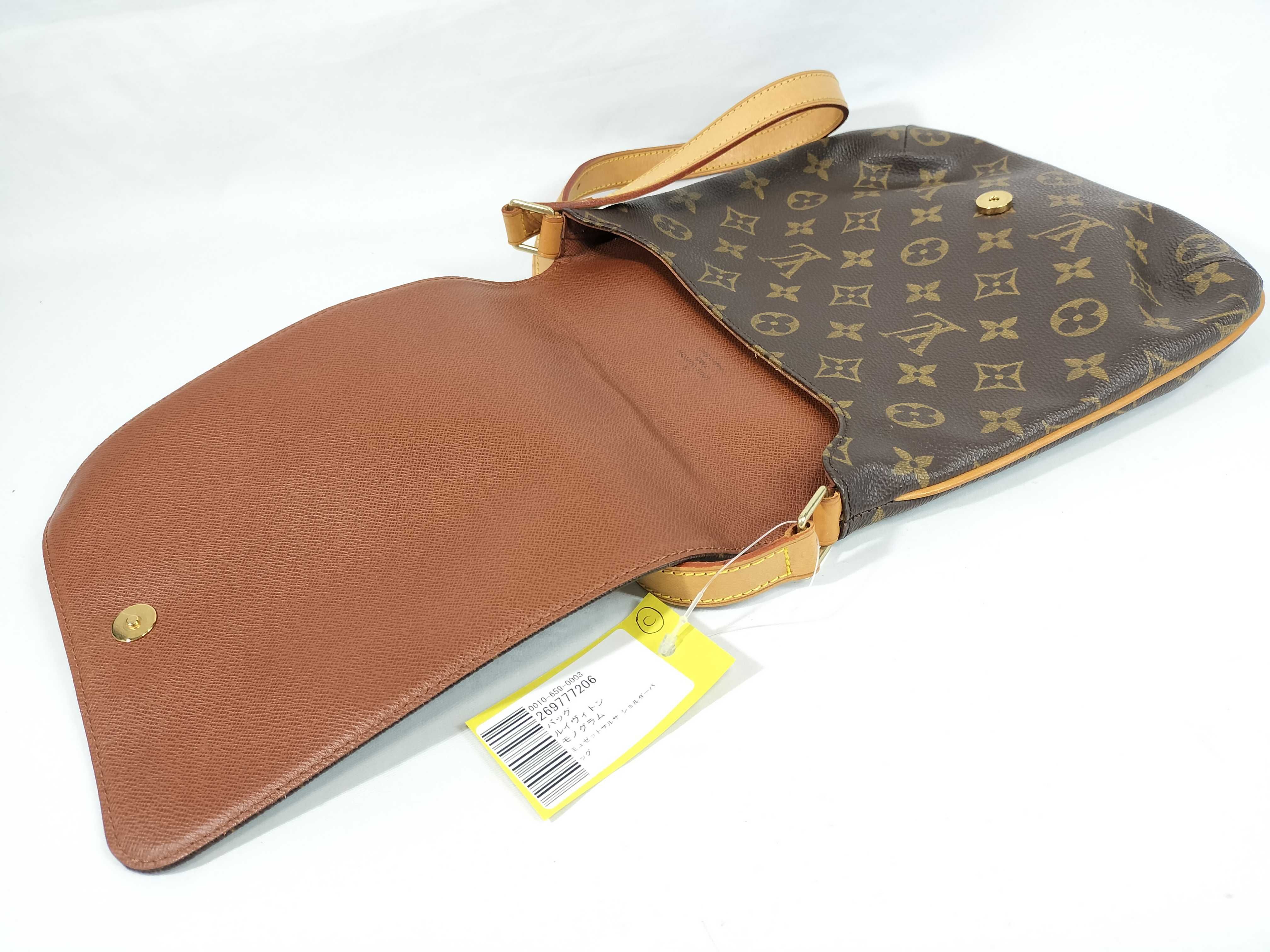 Monogram Musette Salsa Shoulder Bag — view 8