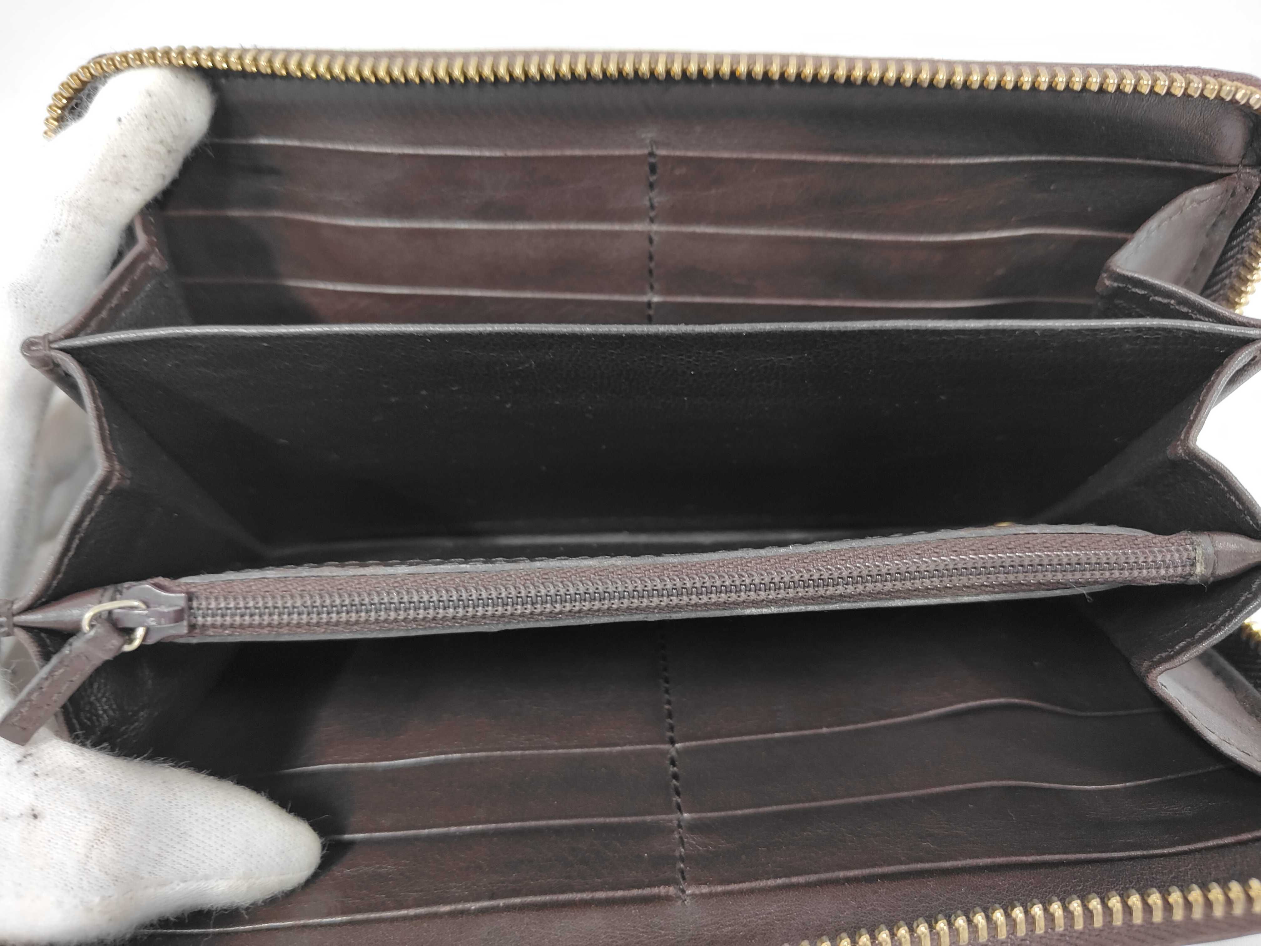 Guccissima Long Wallet, Shima Brown Wallet — view 8