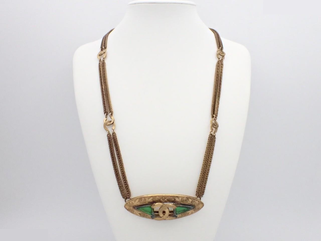 Gripoix Chain Belt, total length approximately 72 cm — view 3