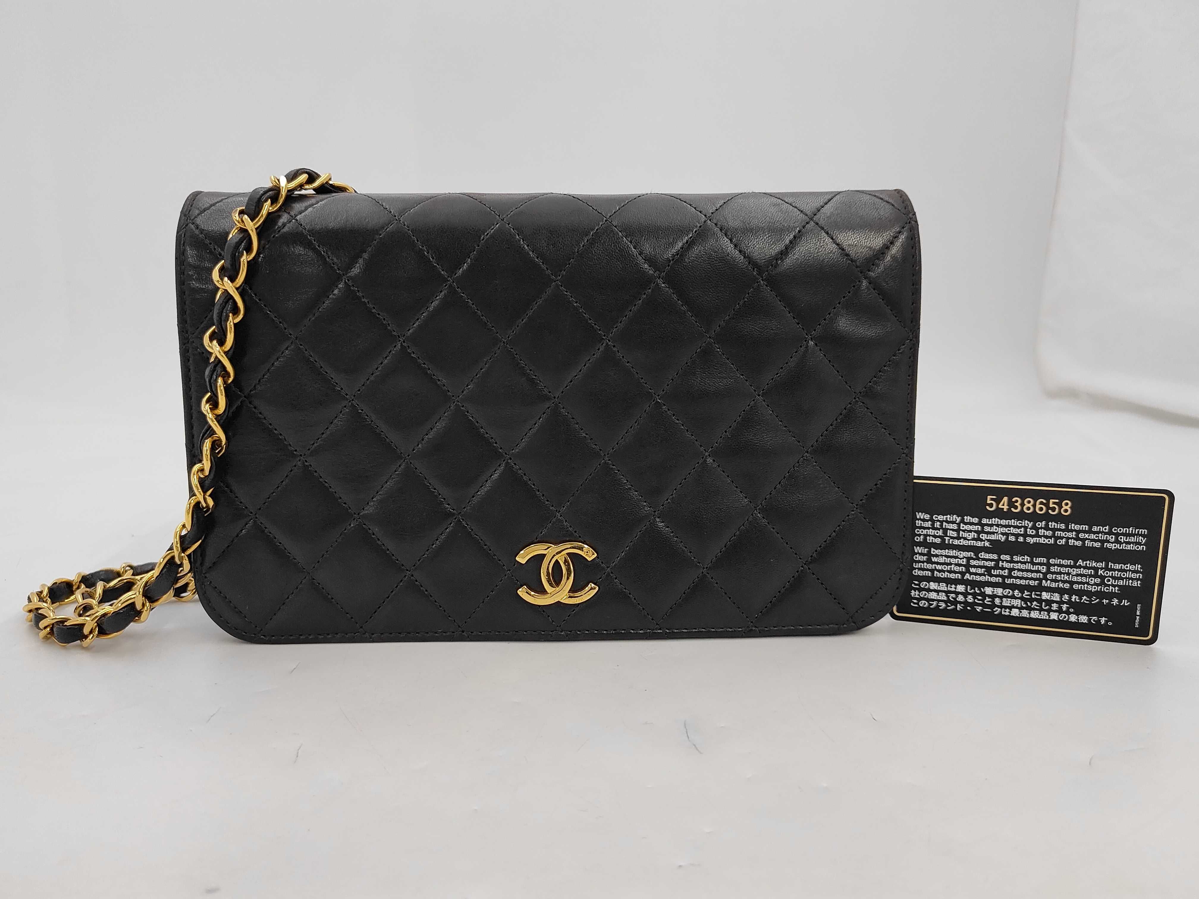 Lambskin Push-Lock Shoulder Bag (Serial Number 5)