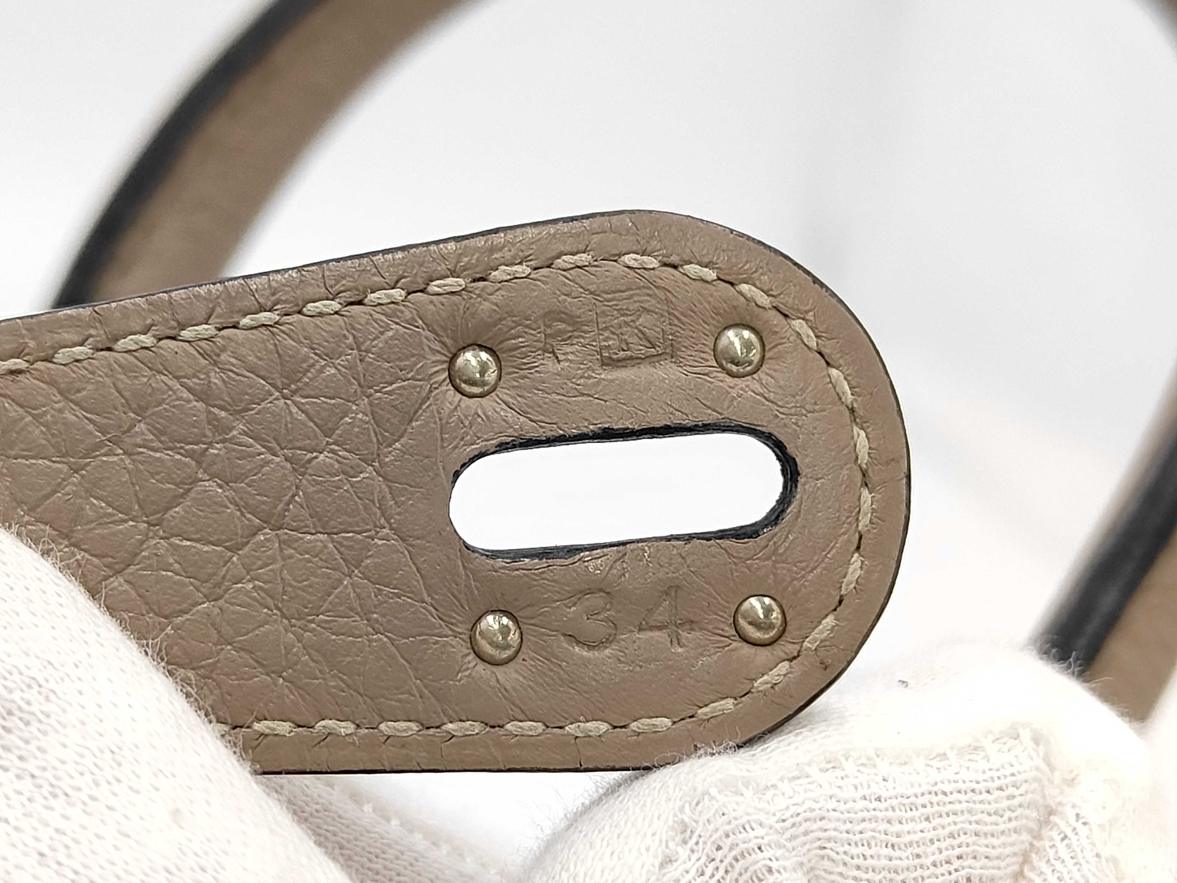 Lindy 30 Taurillon Clemence Black x Etoupe K: 2007 Handbag — view 10