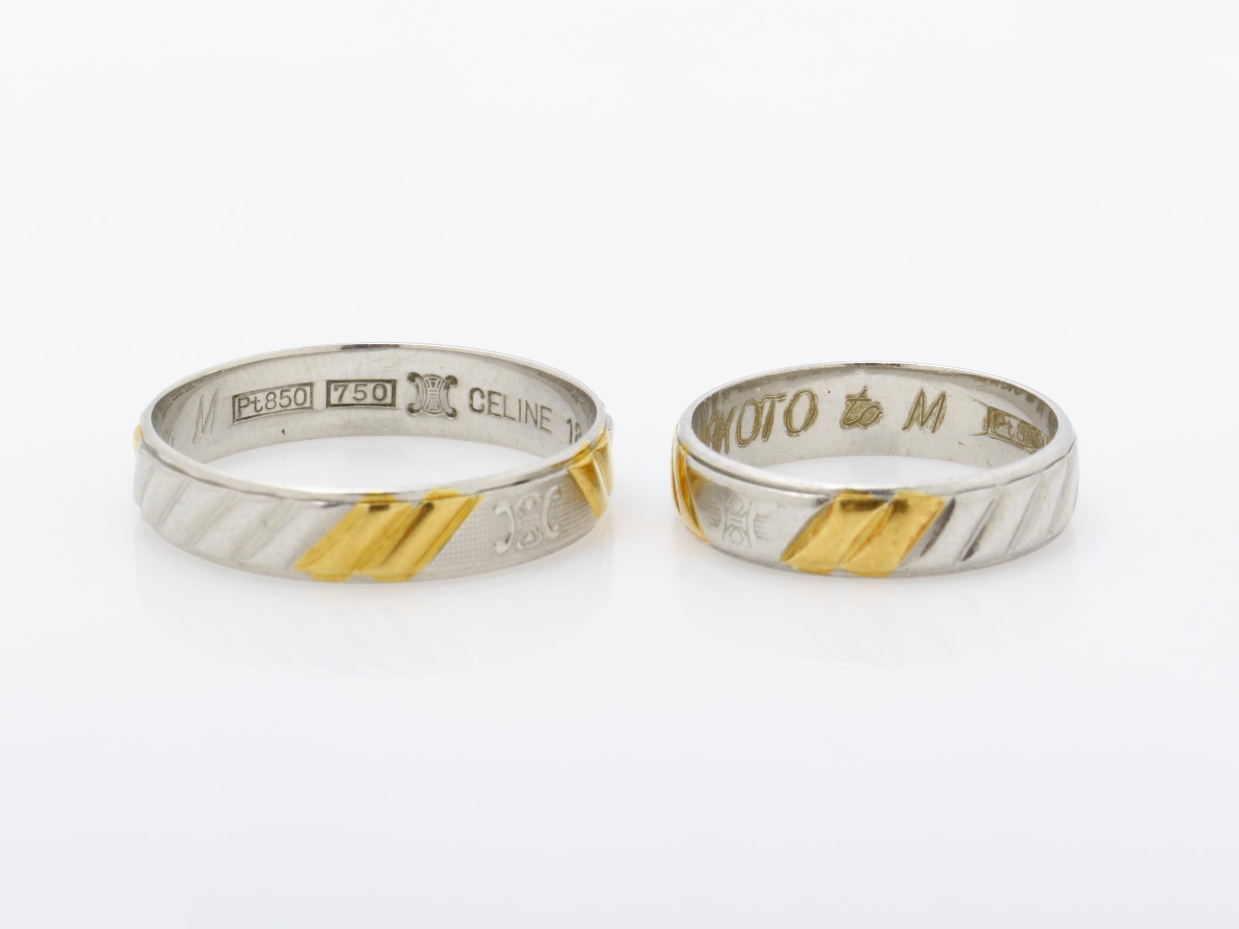 750YG/Pt850 Pairing Ring 6.8g #8/18 — view 4