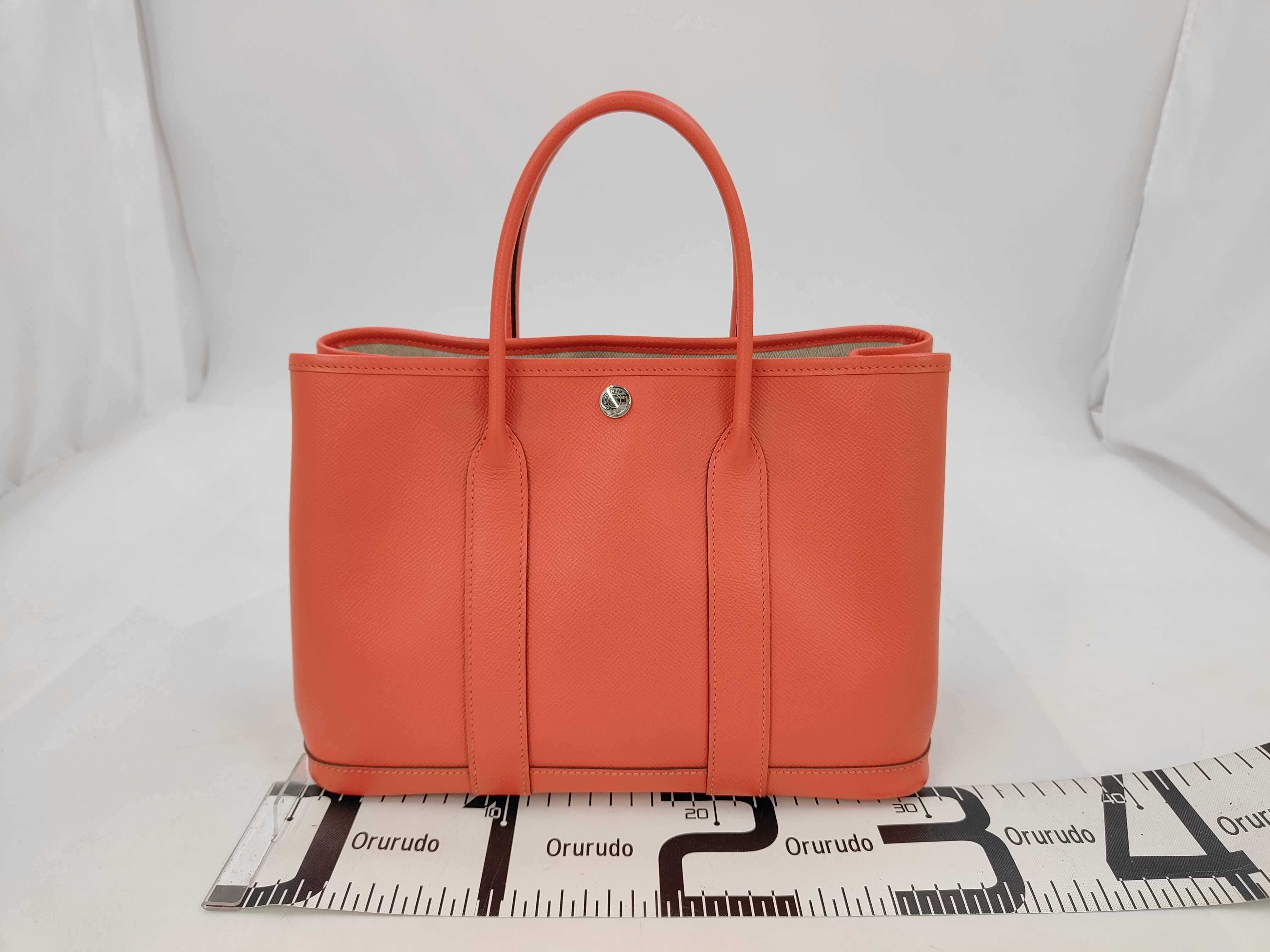 Garden Party TPM Leather Handbag — view 2