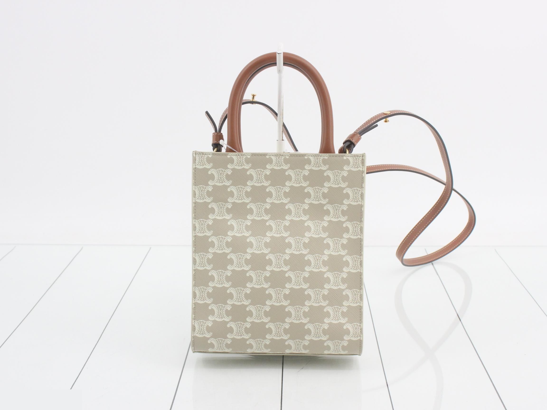 2-WAY Vertical Cabas Handbag — view 2