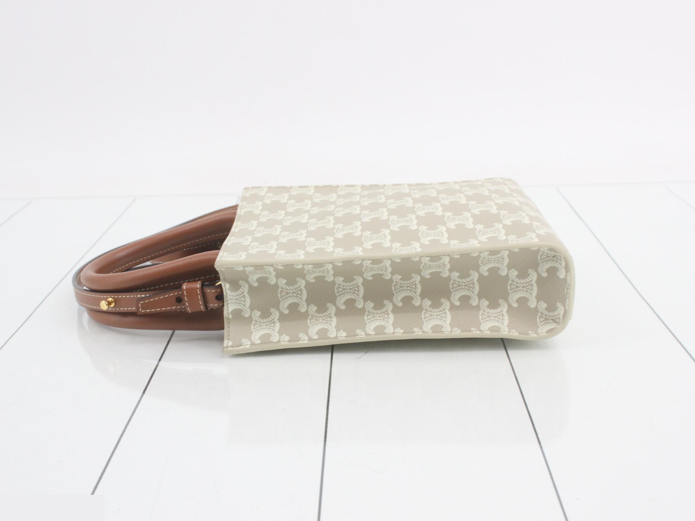 2-WAY Vertical Cabas Handbag — view 4