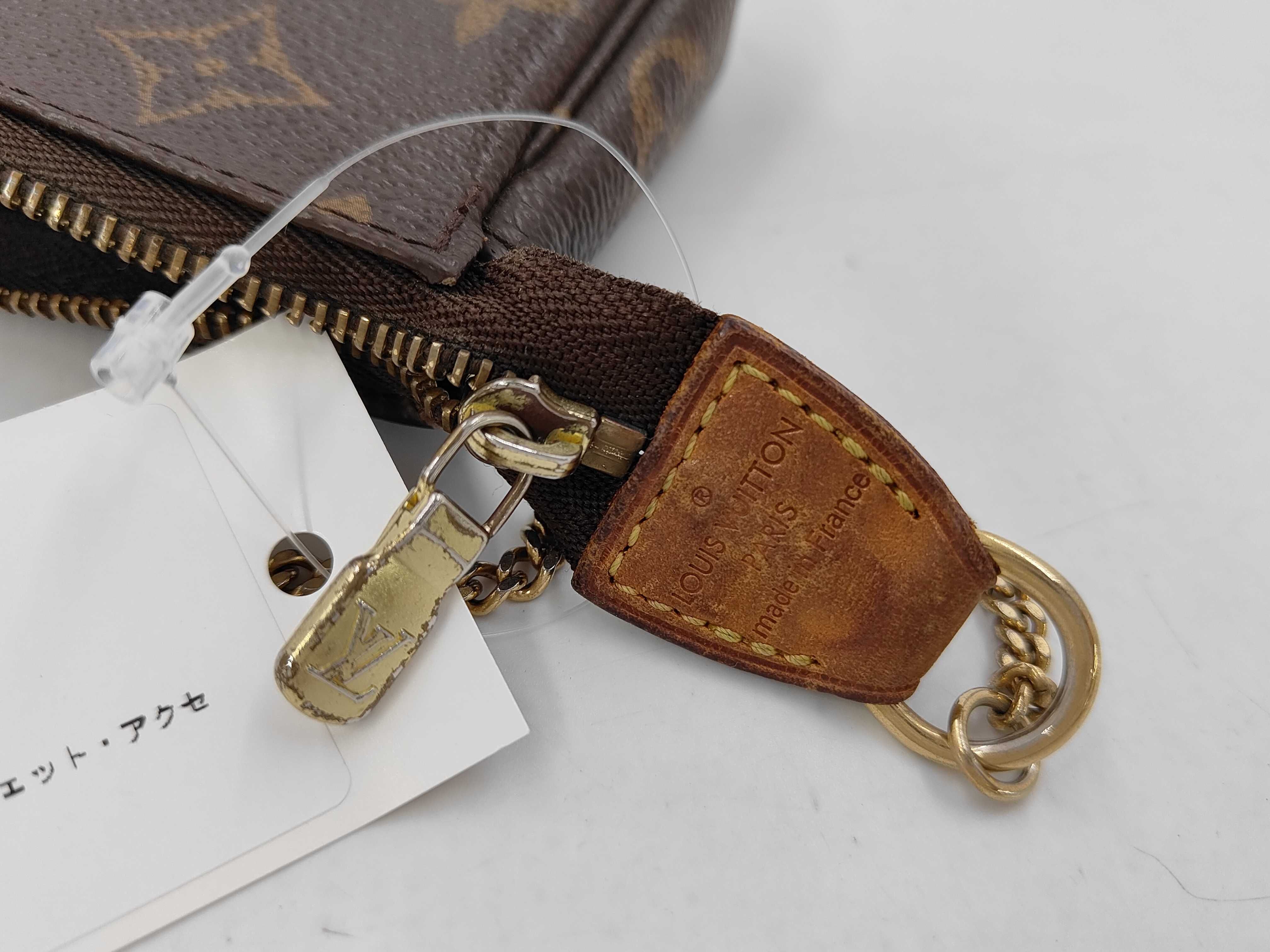 Monogram M58009 Mini Pochette Accessoires Handbag — view 8