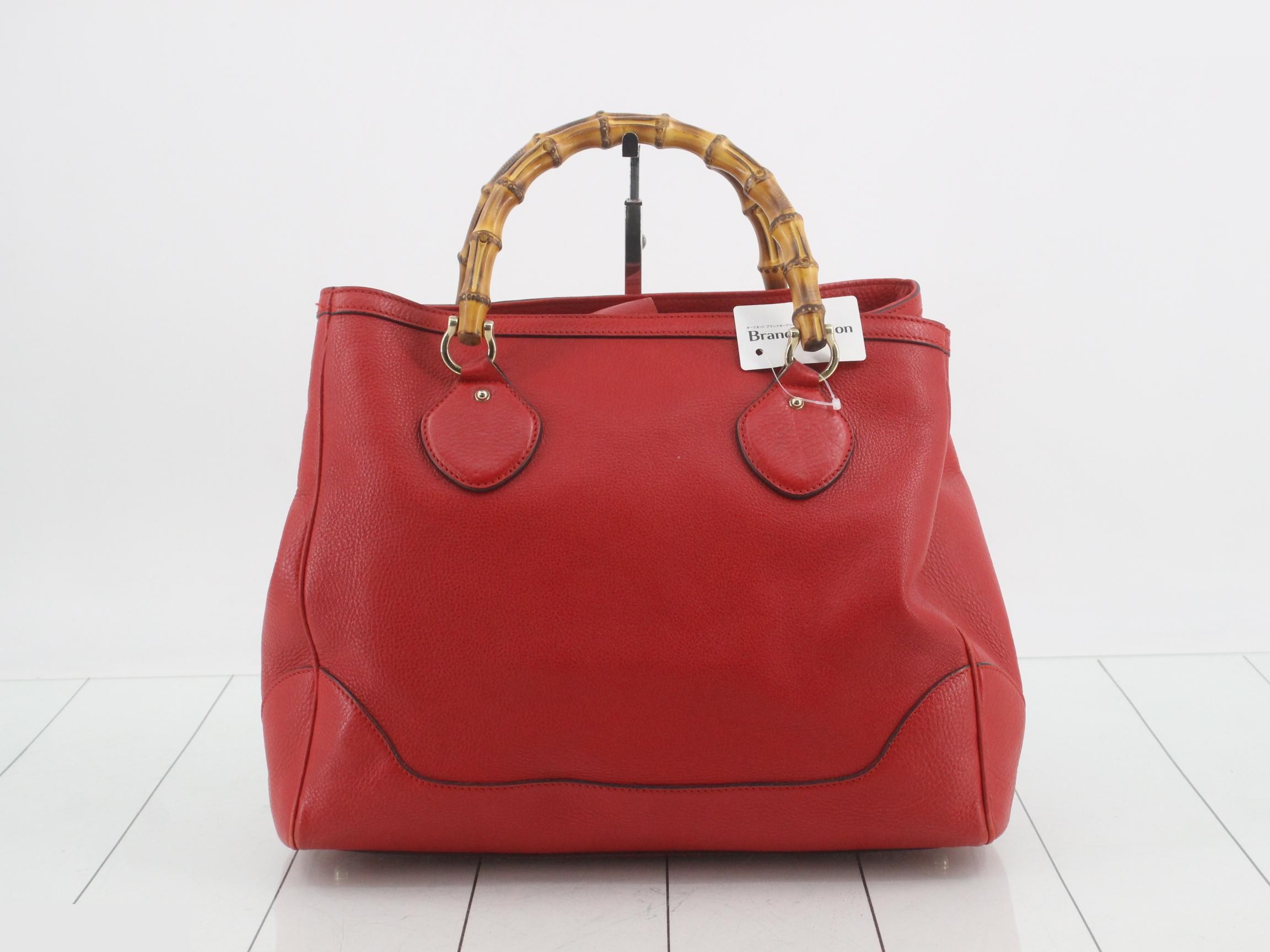 Bamboo (bag)
