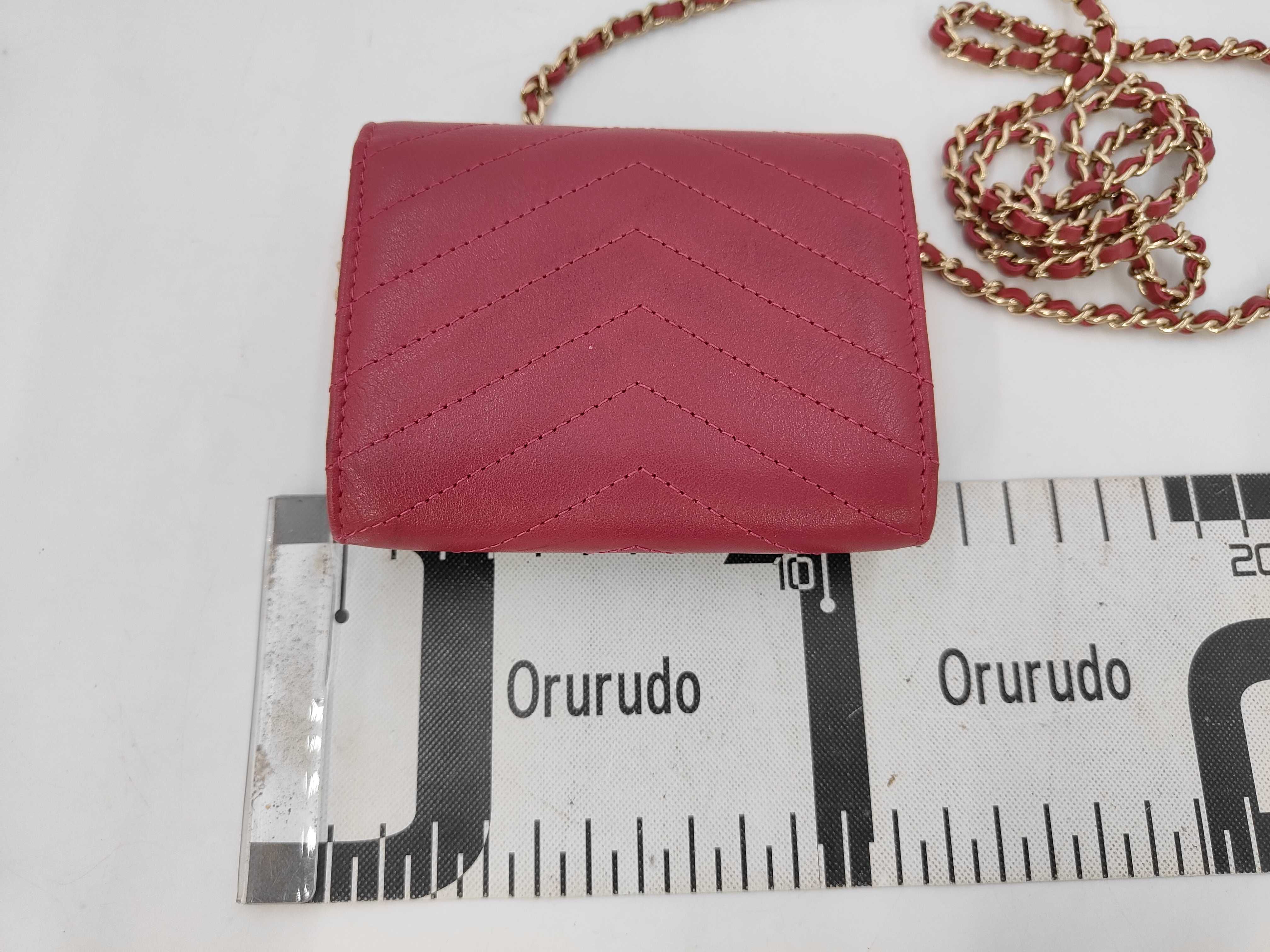 Chain Wallet — view 2