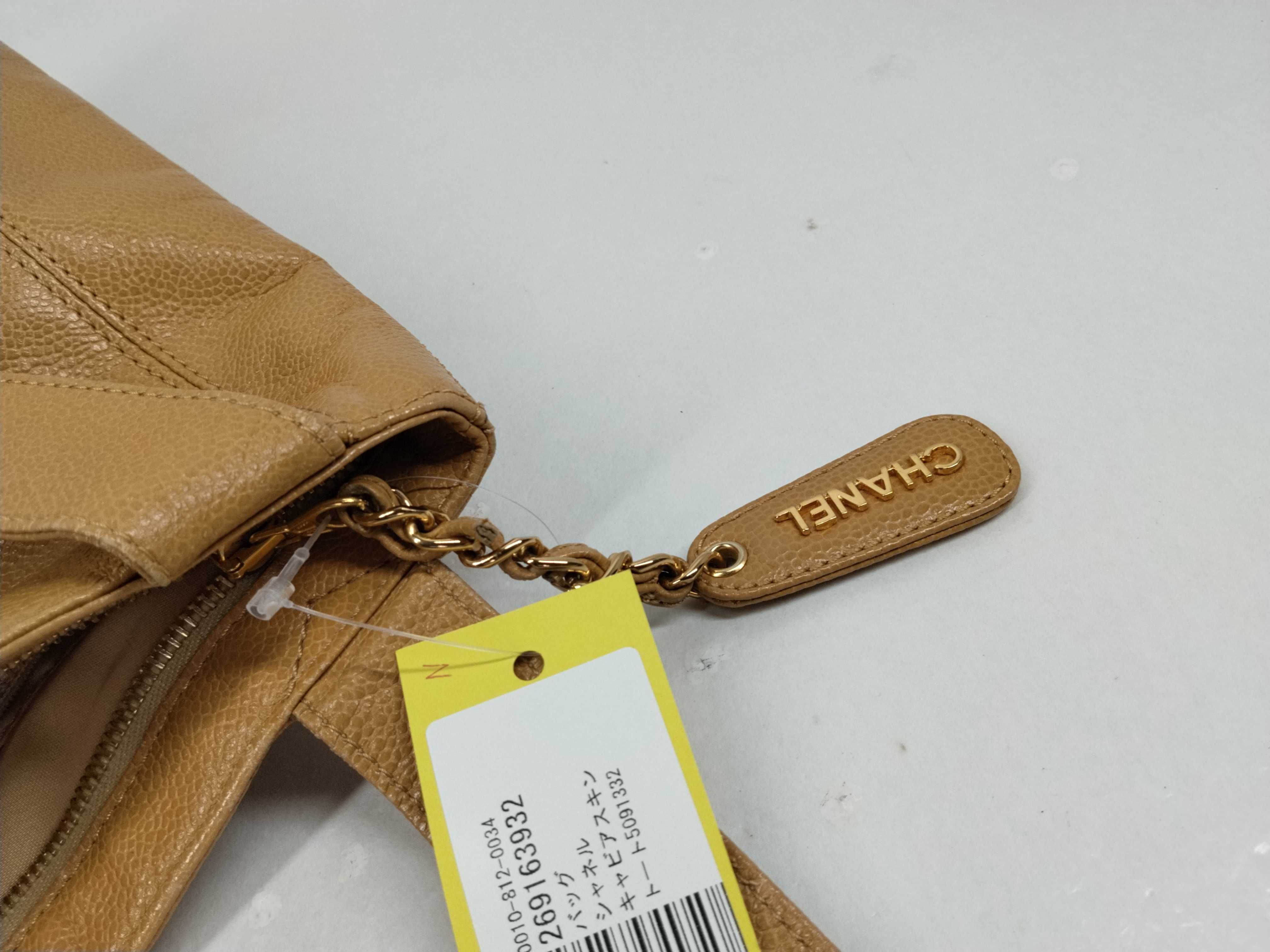 Caviar Skin Tote Bag — view 10