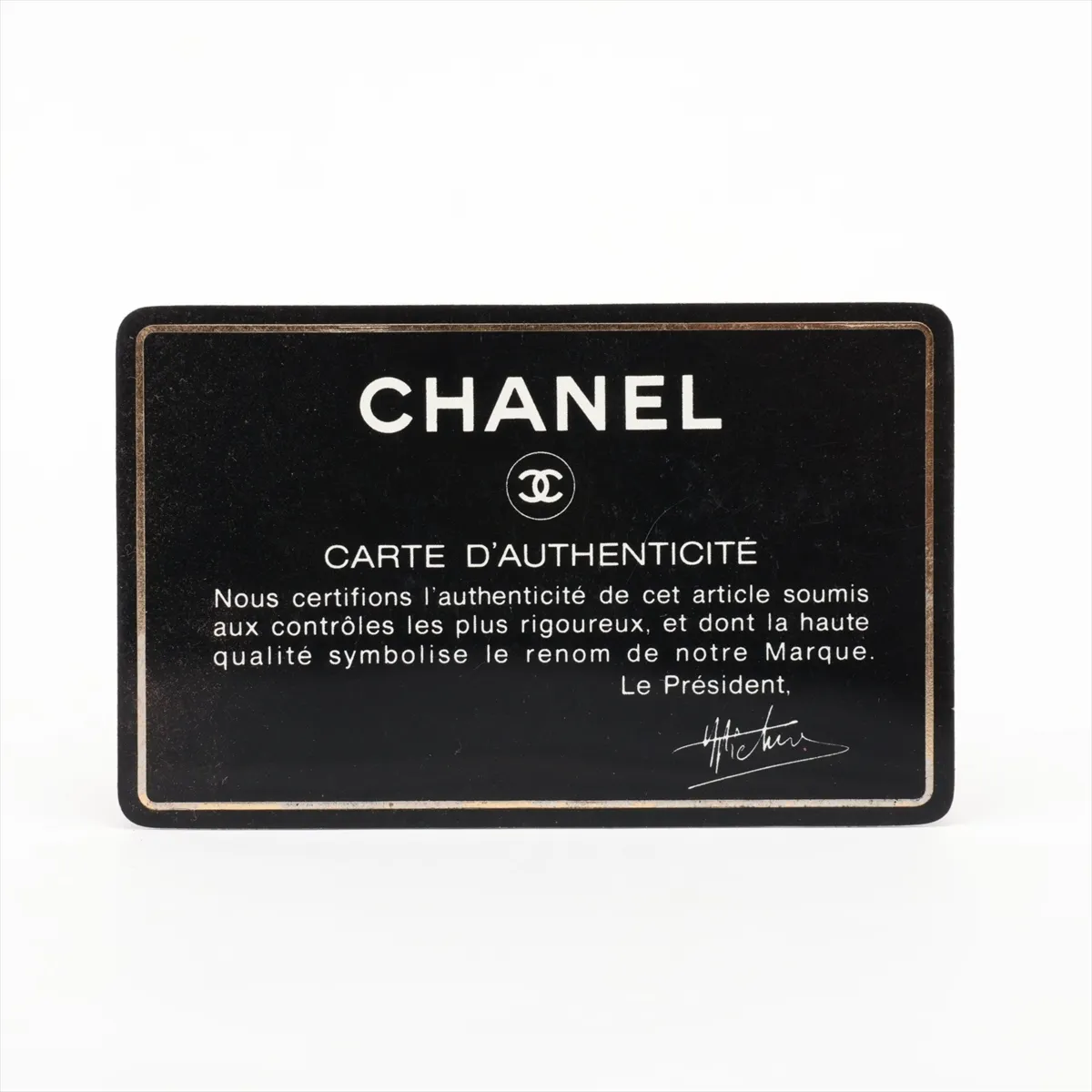 Matelassé Lambskin Single Flap Single Chain Bag, Black with Gold Hardware, 0377027 (Serial Number in the 0s) — view 10