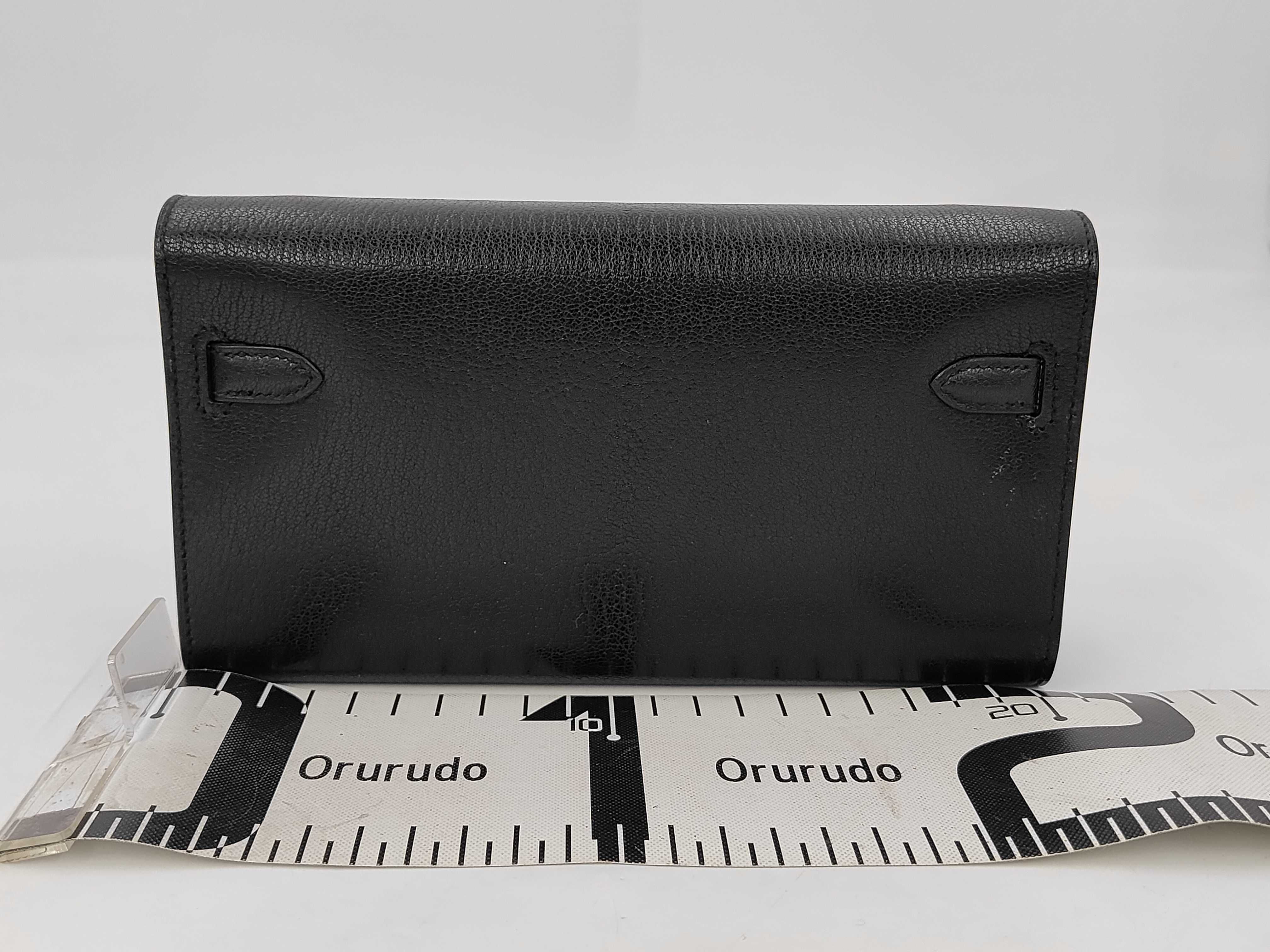 Kelly To Go — view 2