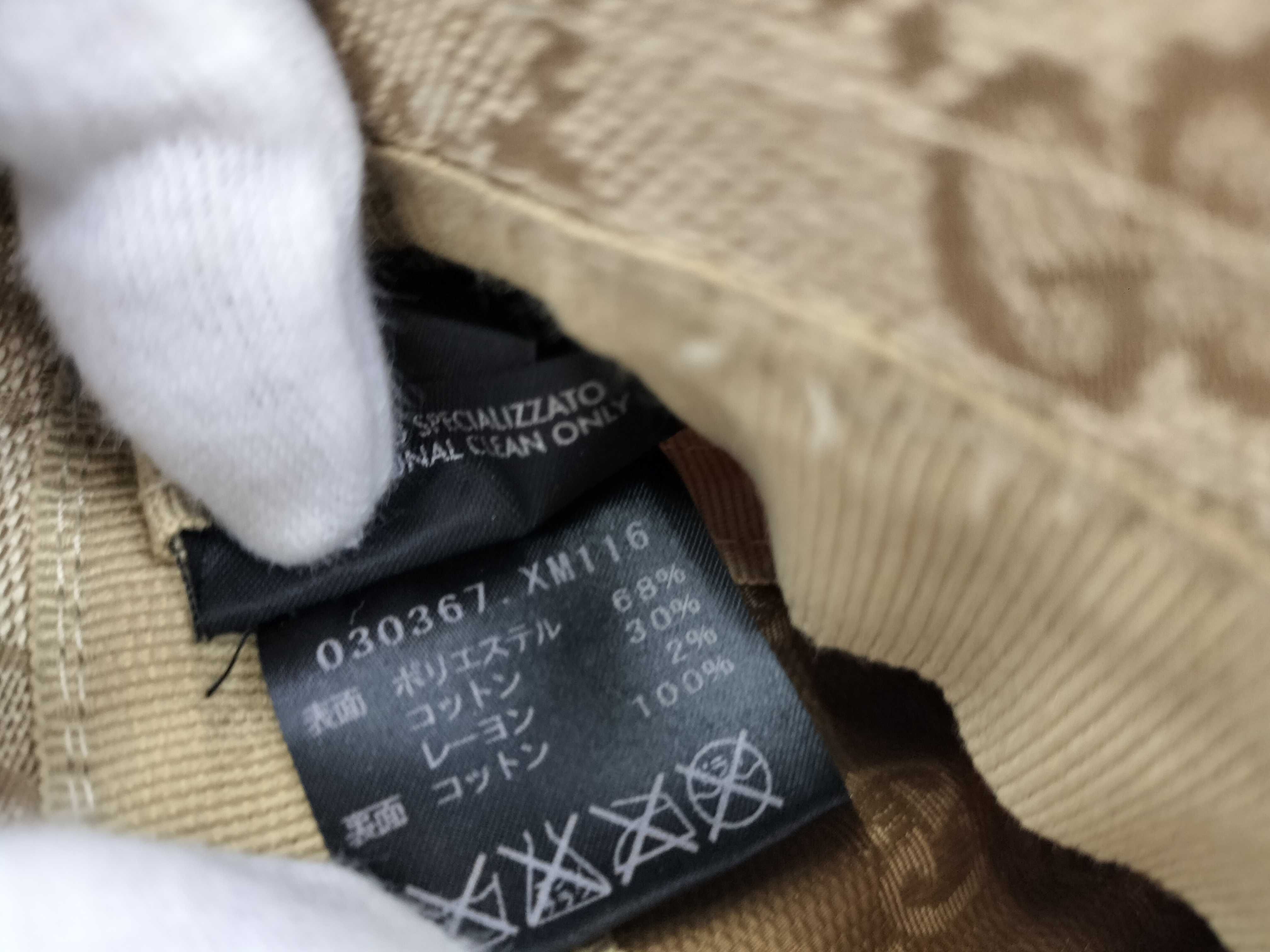 Beige Bucket Hat 30367 Other Accessories — view 8