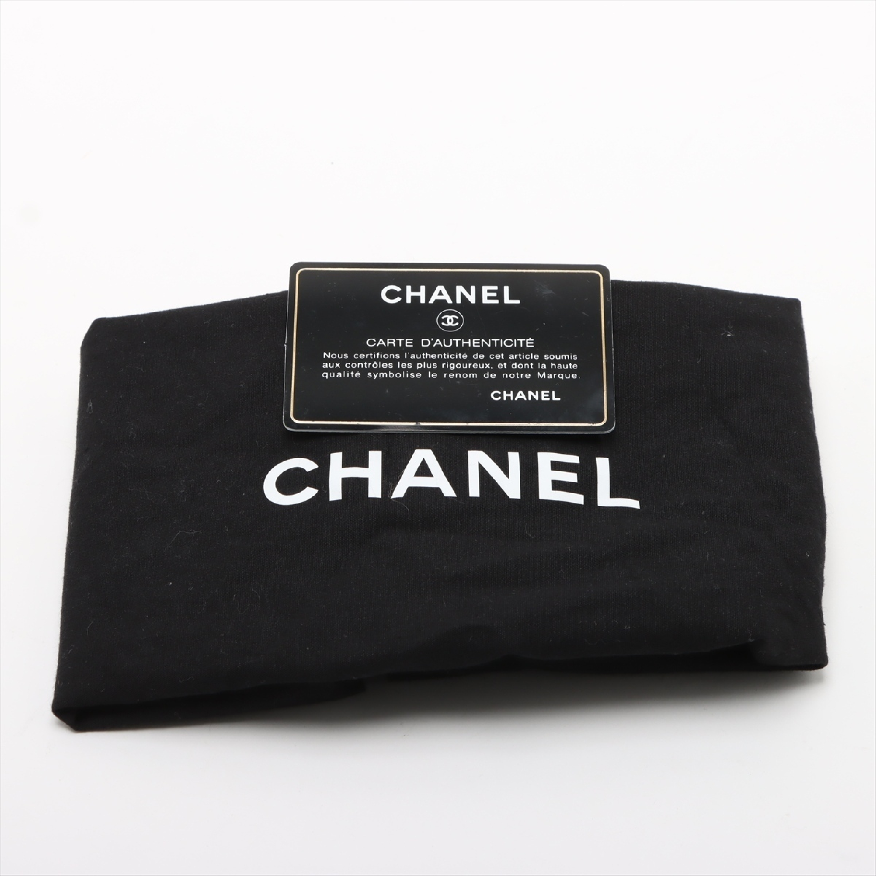 Gabrielle de Chanel Vintage Calfskin Chain Shoulder Bag, Black with Gold and Silver Hardware, 26523413 (Serial Number 26) — view 10