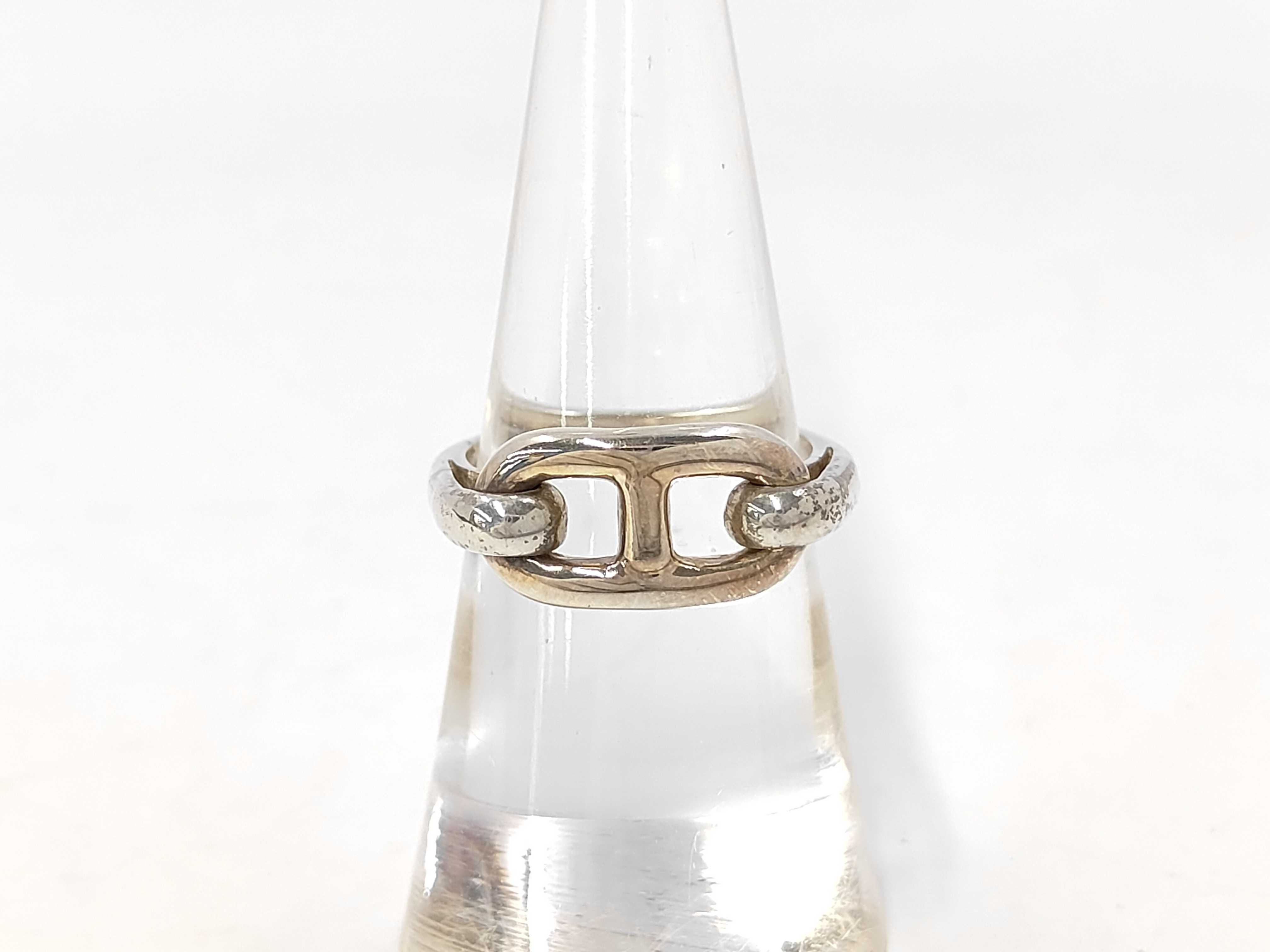 Chaine SV925 Ring