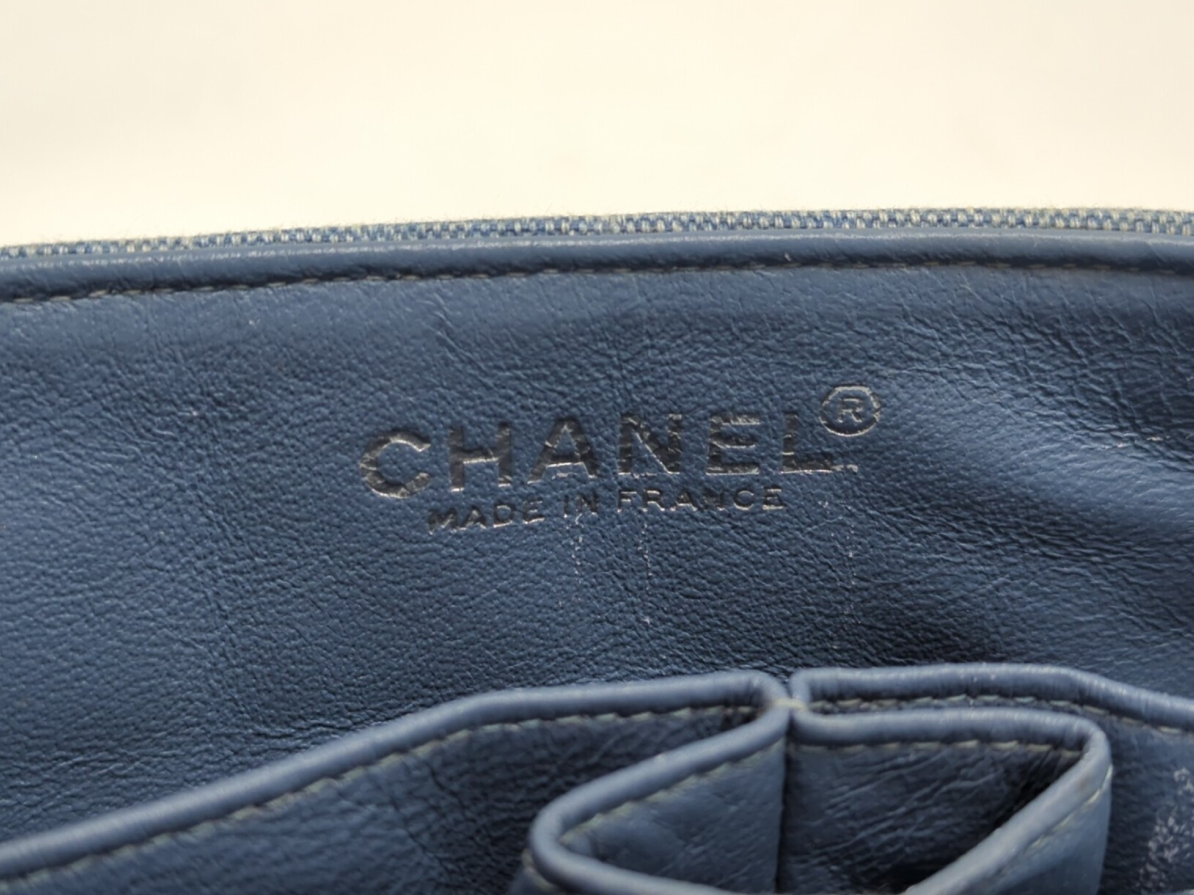 Denim Chocolate Bar Chain Shoulder Bag (No. 7) — view 10