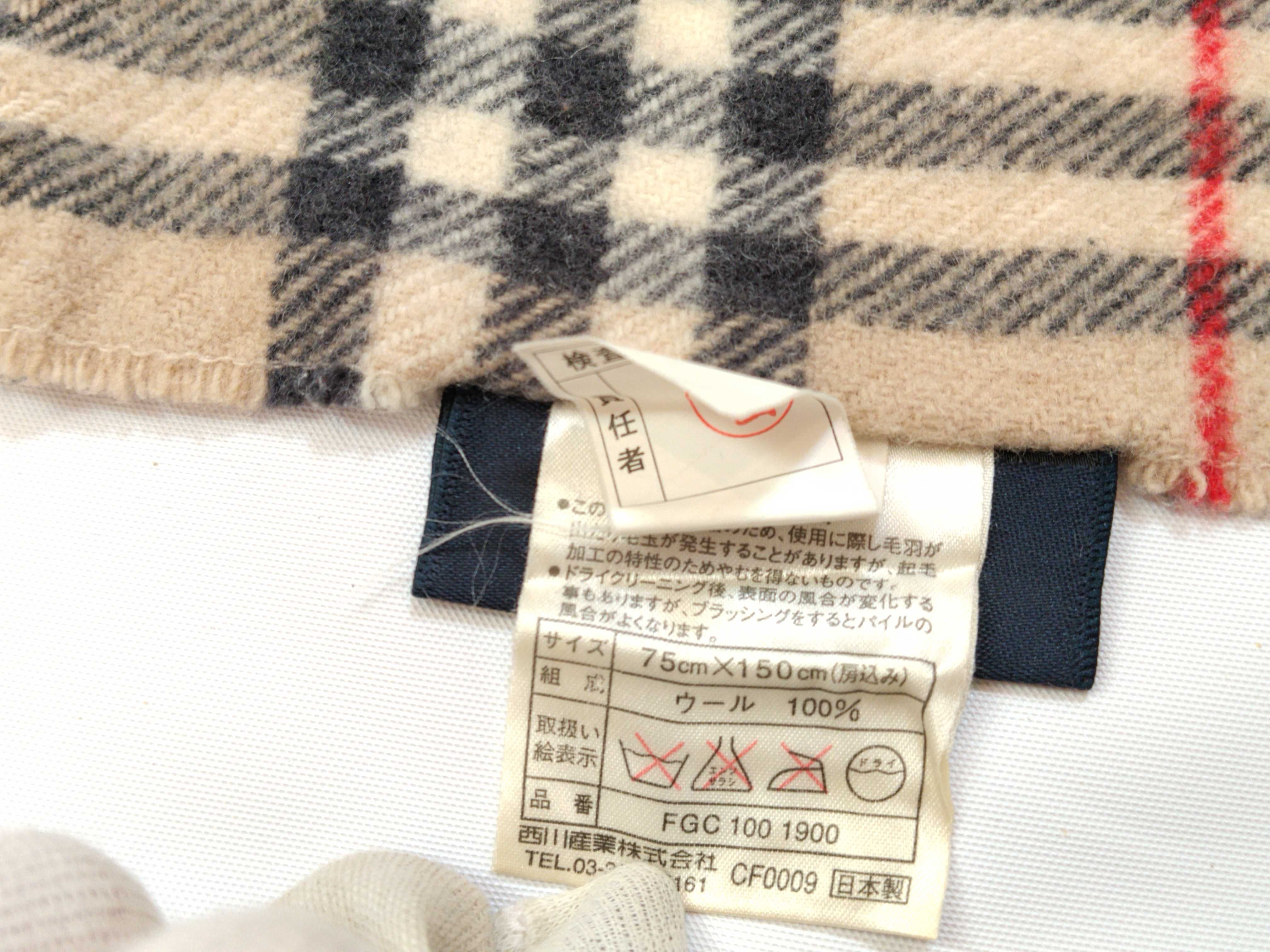 Nova Check Lap Blanket Shawl Beige Other Accessories — view 4