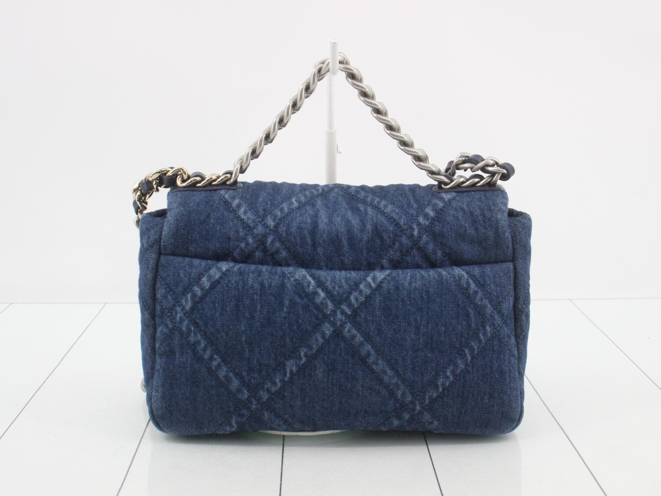 19 Denim Matelassé 2-Way Shoulder Bag IC — view 2