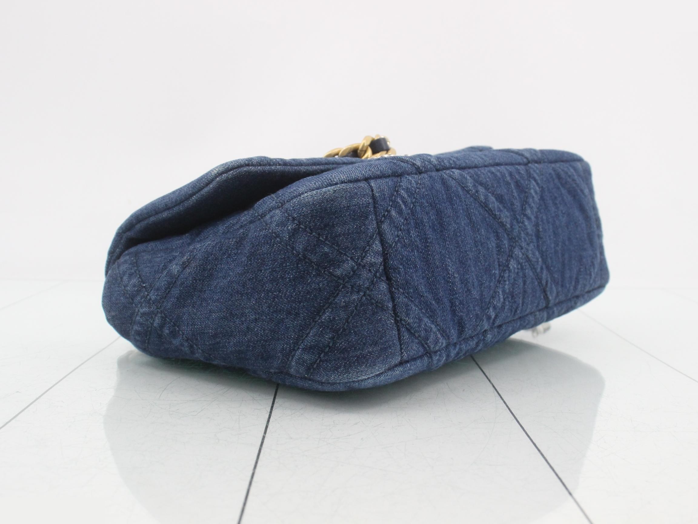 19 Denim Matelassé 2-Way Shoulder Bag IC — view 5