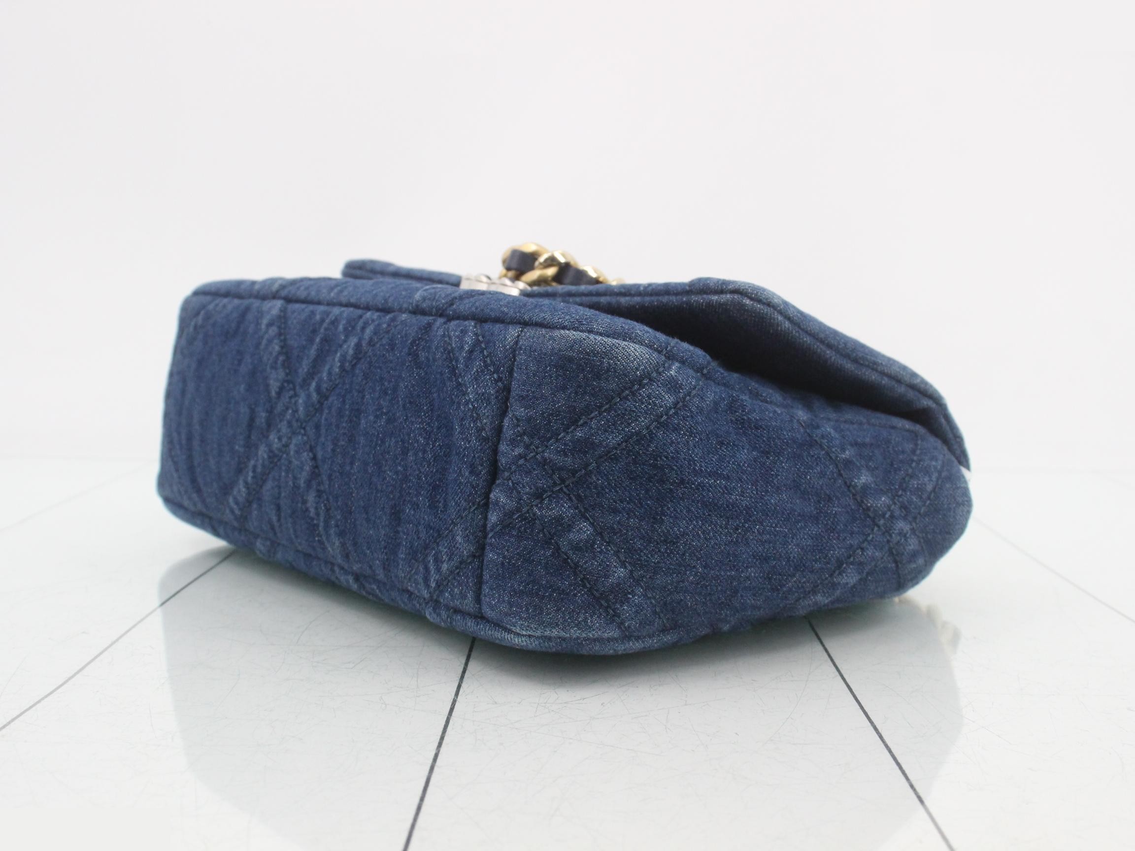 19 Denim Matelassé 2-Way Shoulder Bag IC — view 6