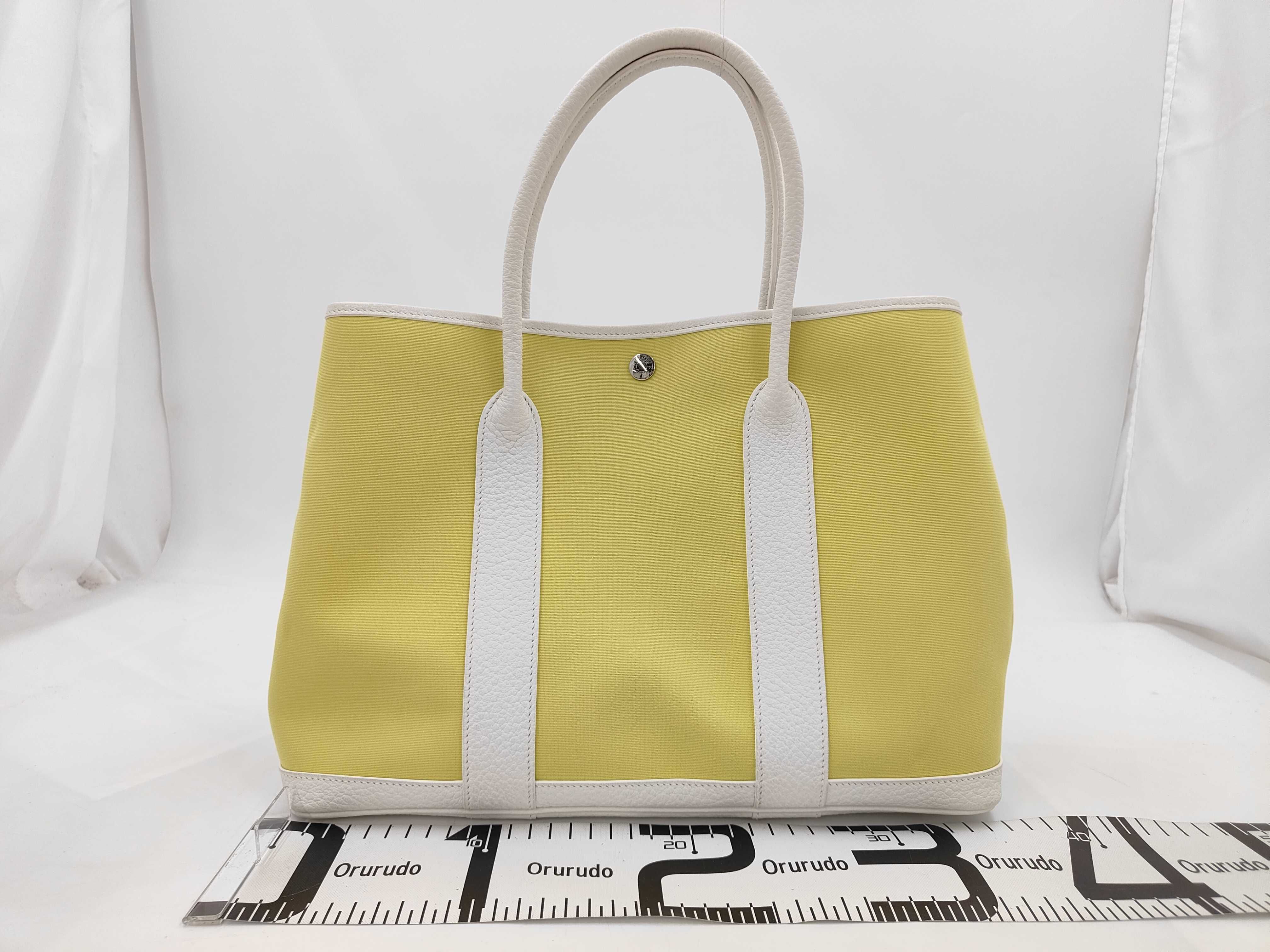 Garden Party PM Tote Bag, Canvas, Yellow Tote Bag — view 2
