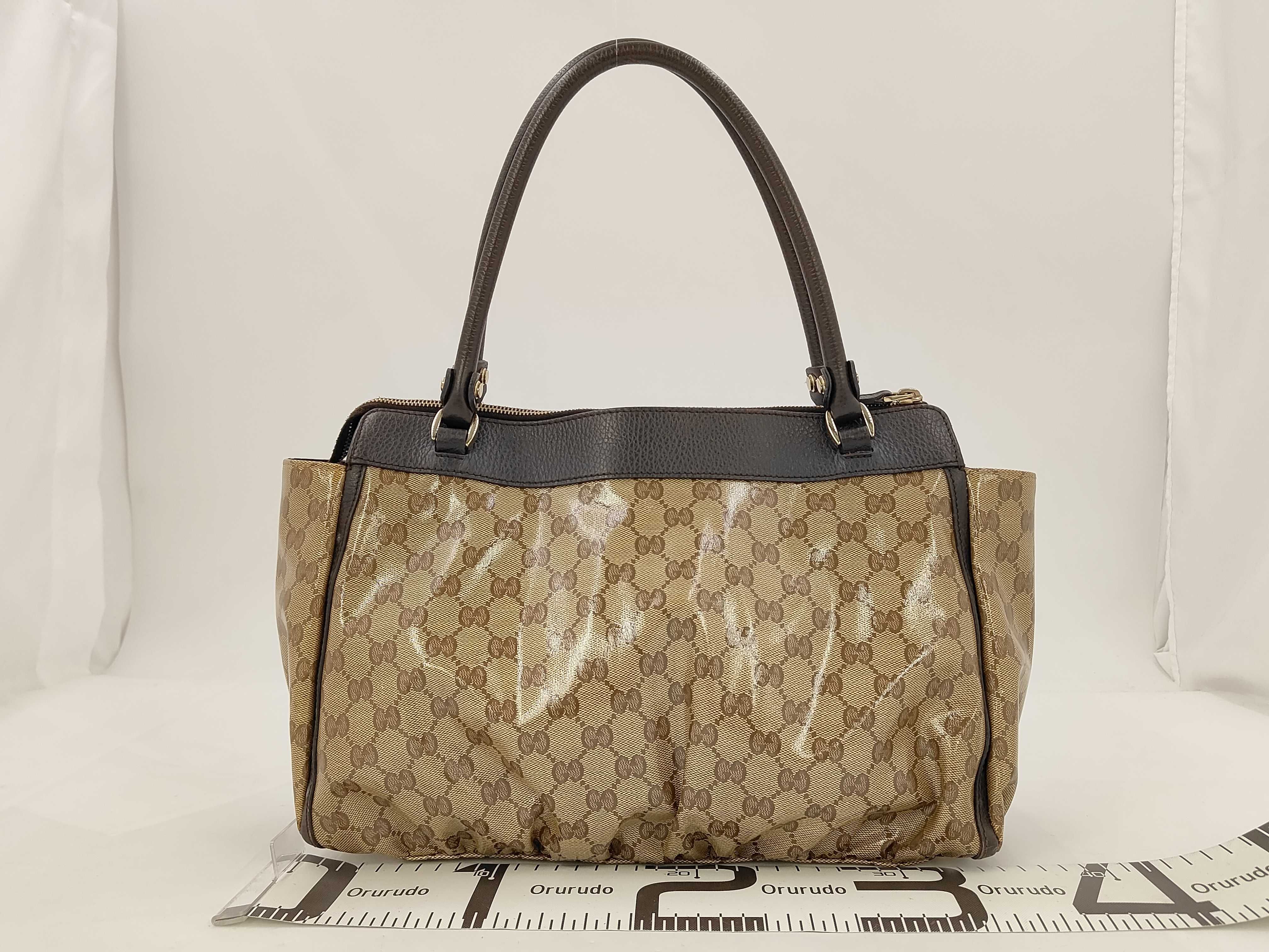 Abbey Tote Bag — view 2