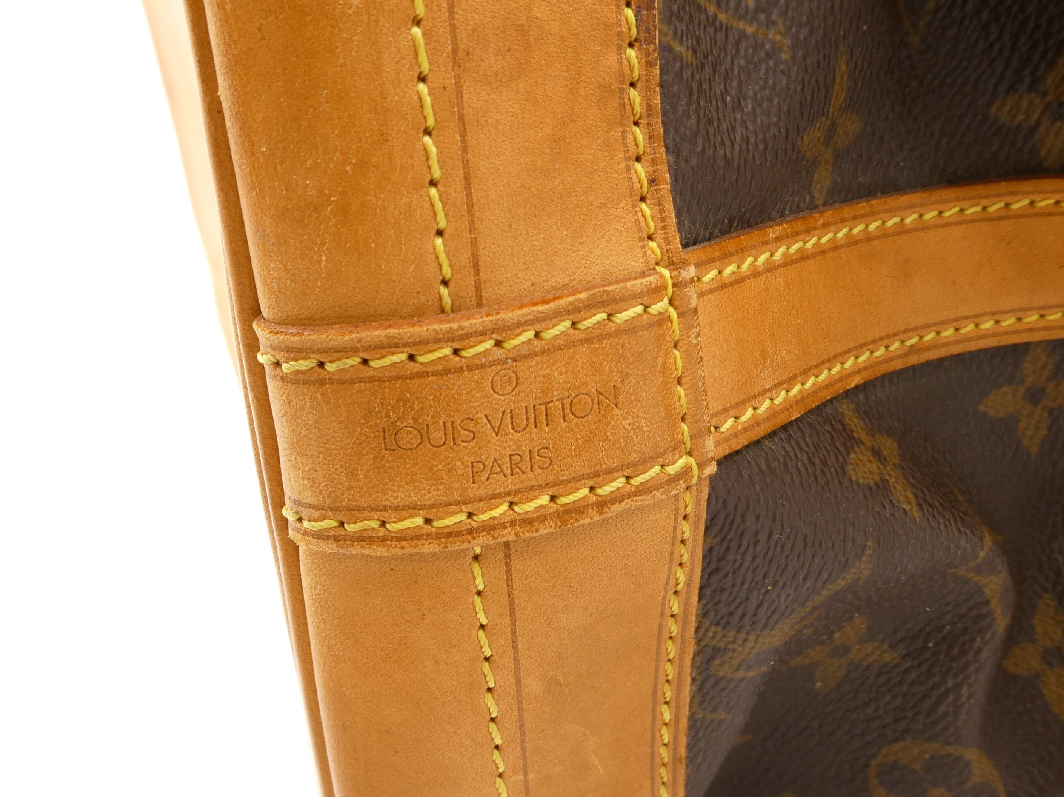 Monogram Noé Shoulder Bag — view 8