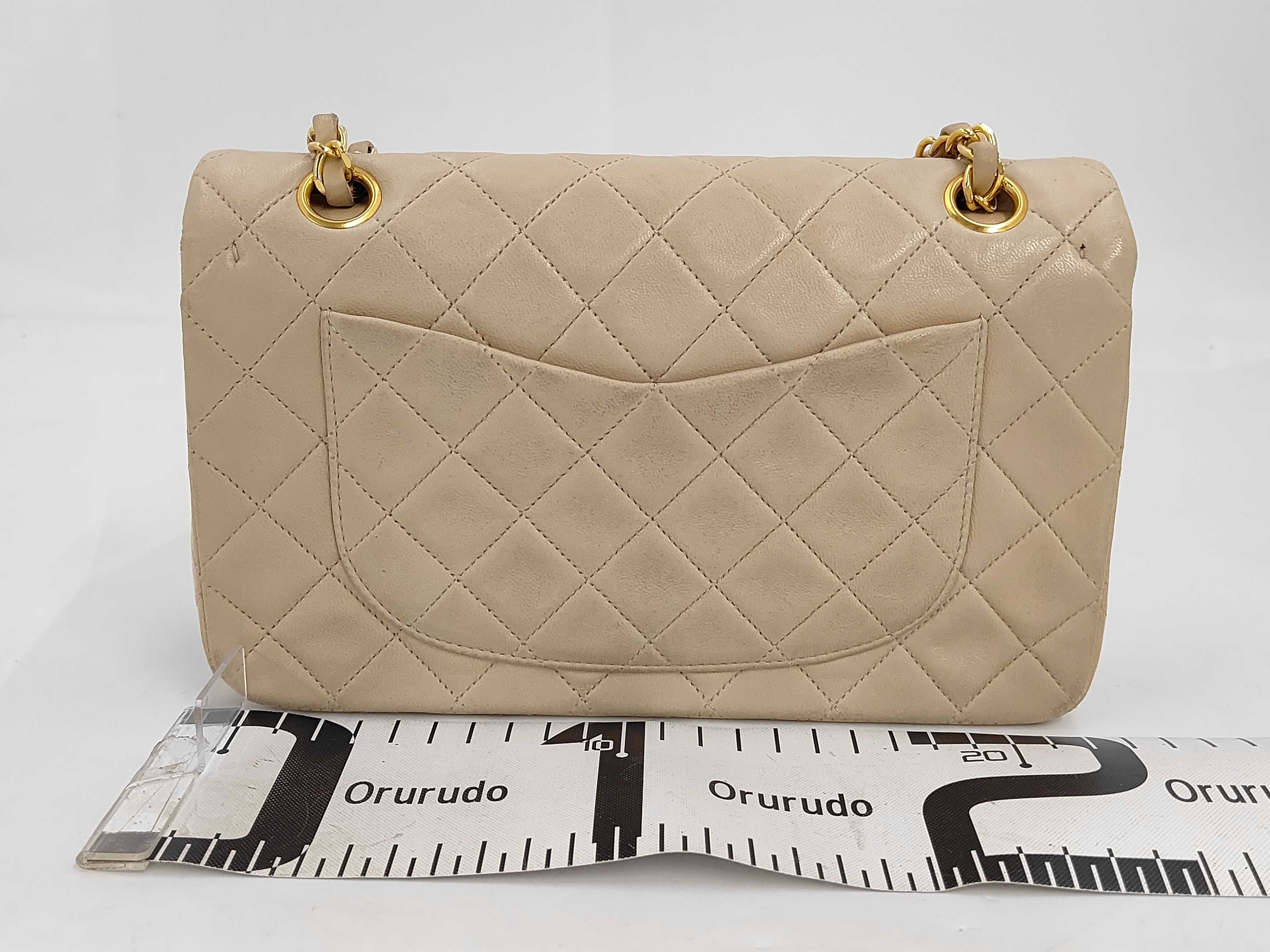 Matelasse 25 Shoulder Bag — view 2