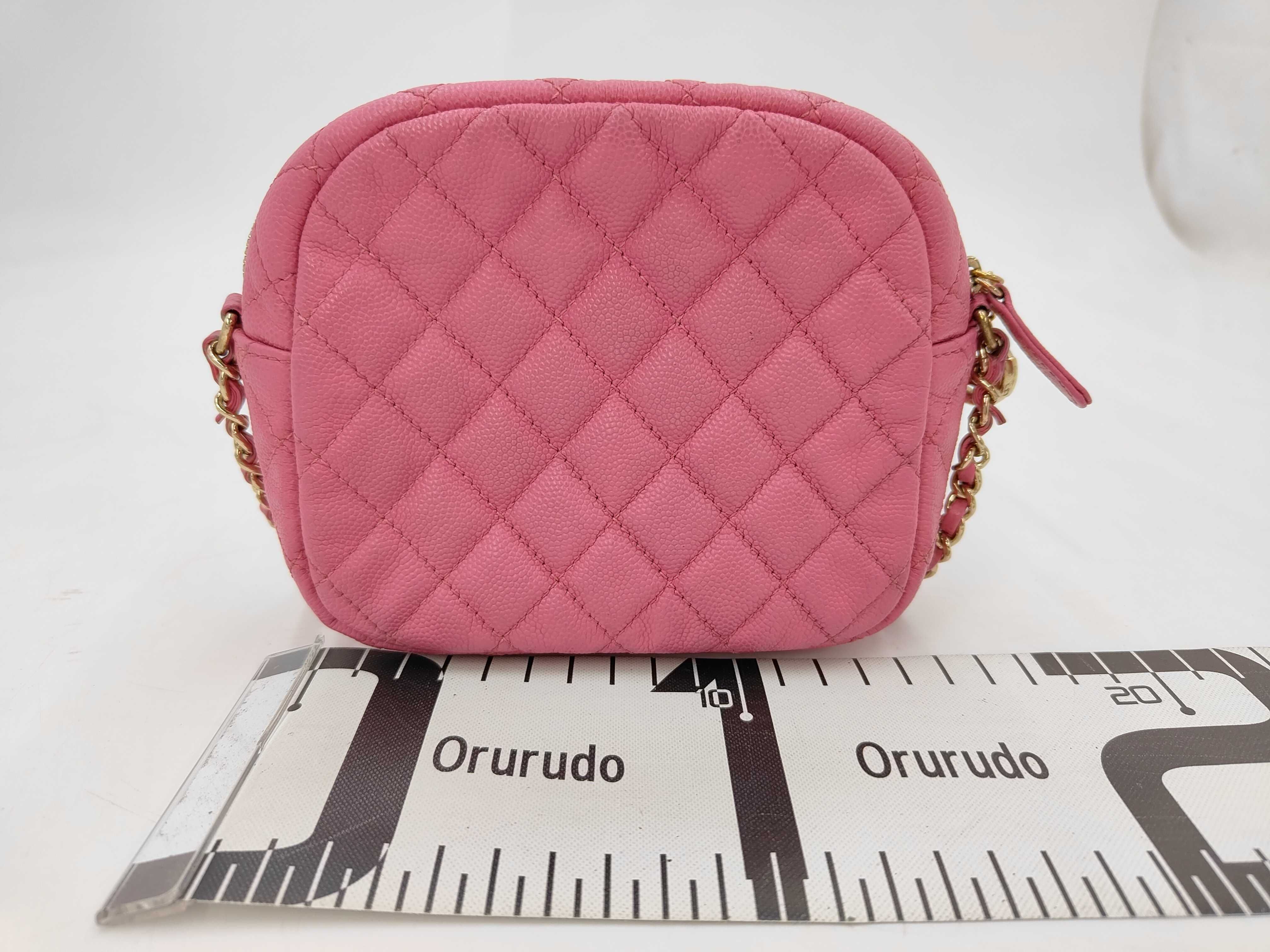 Matelassé Chain Shoulder Bag — view 2