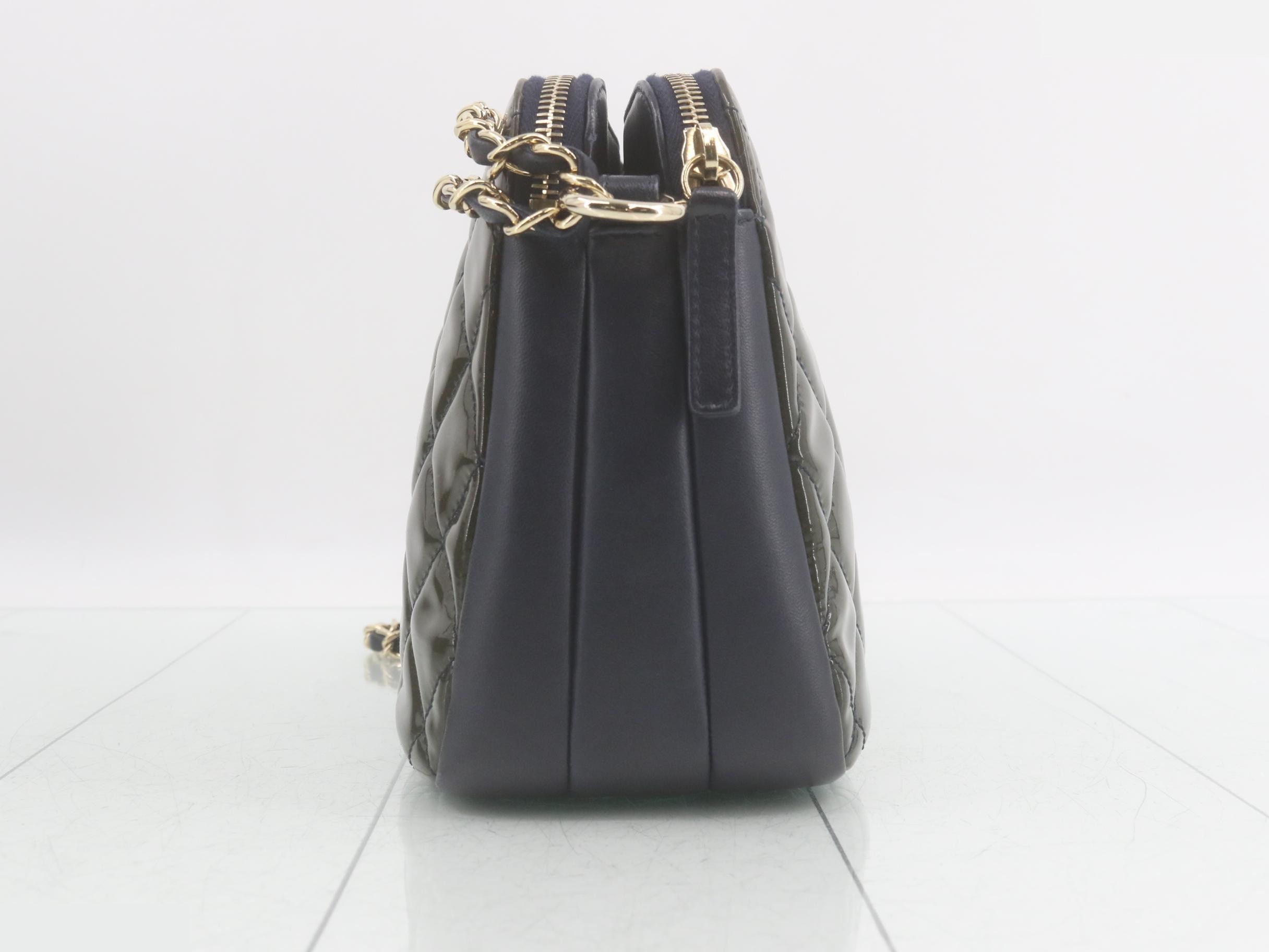 Matelassé Shoulder Bag — view 4