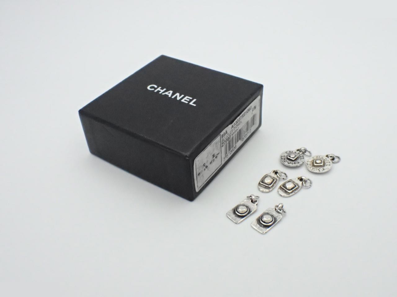 Coco Mark Earrings, 99A, with interchangeable parts. — view 4