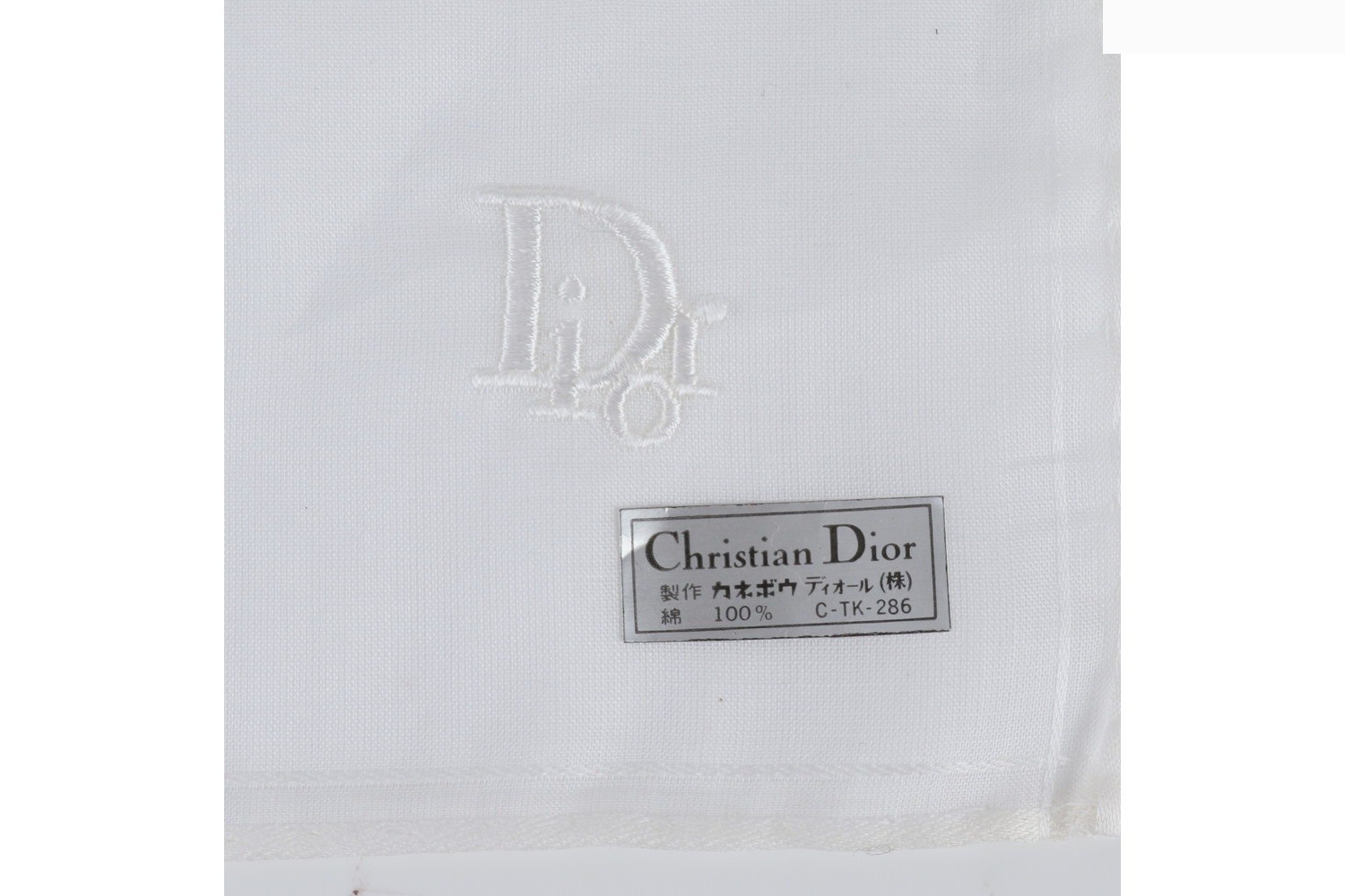 Logo embroidery scarf — view 6