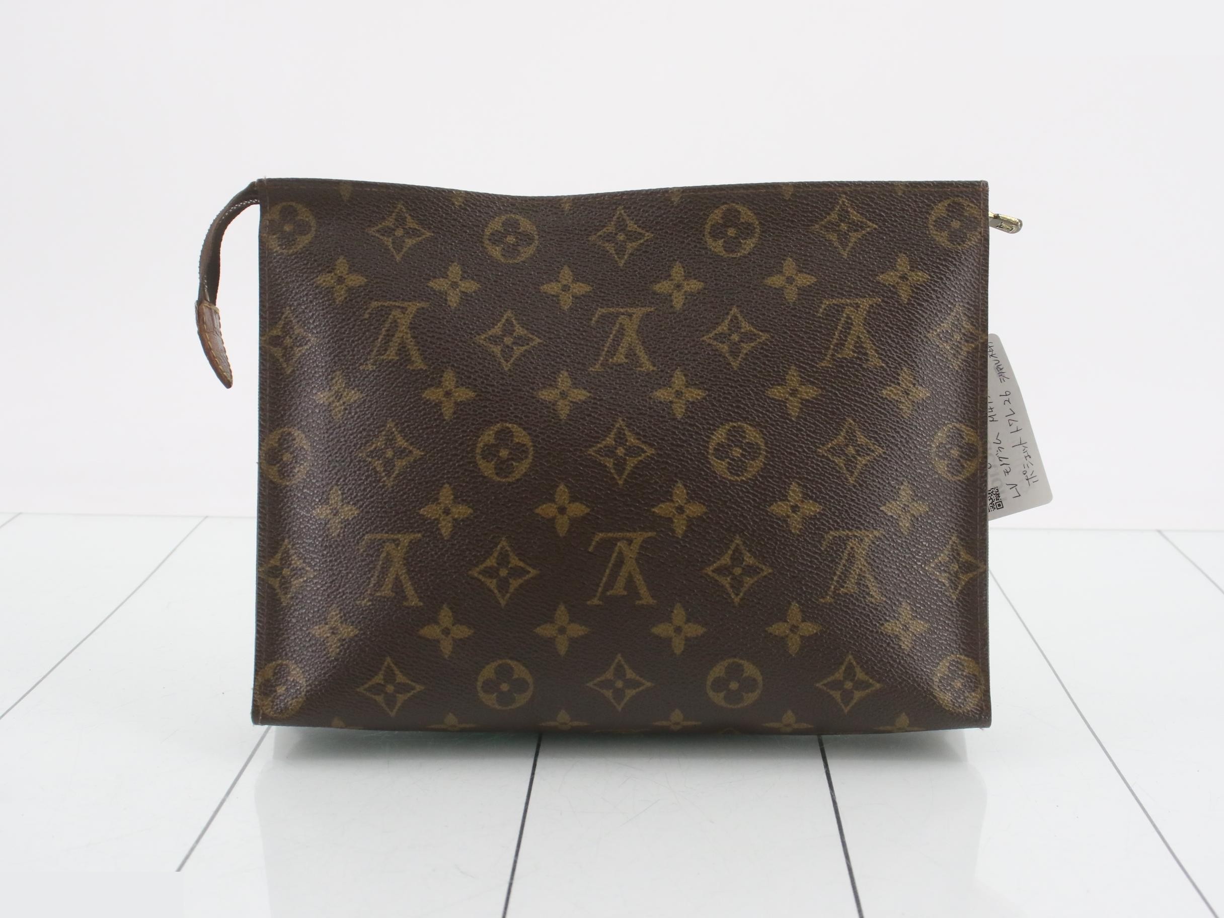 Pochette Toilette 26 — view 2