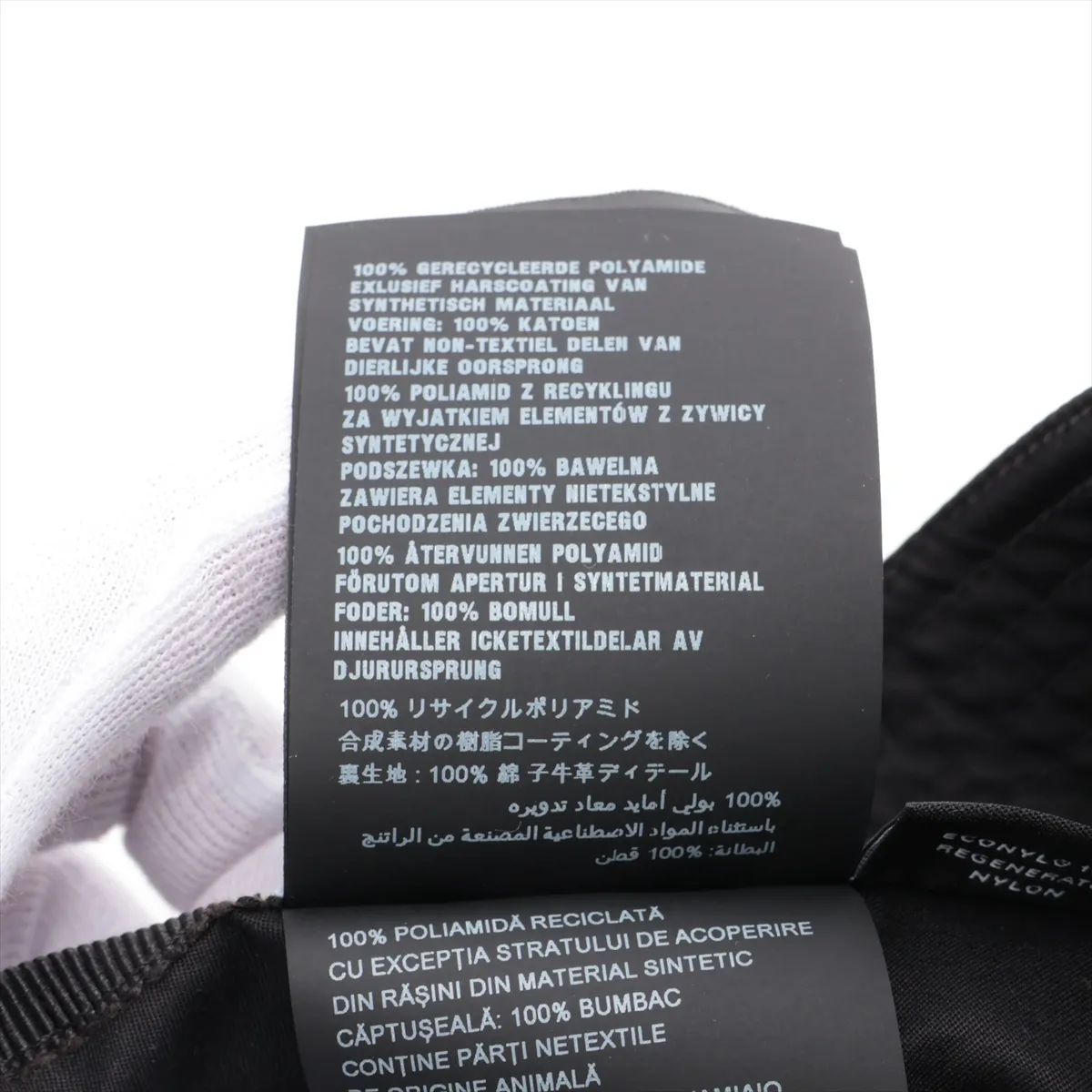1HC137 Re Nylon Bucket Hat M Polyamide Black — view 6