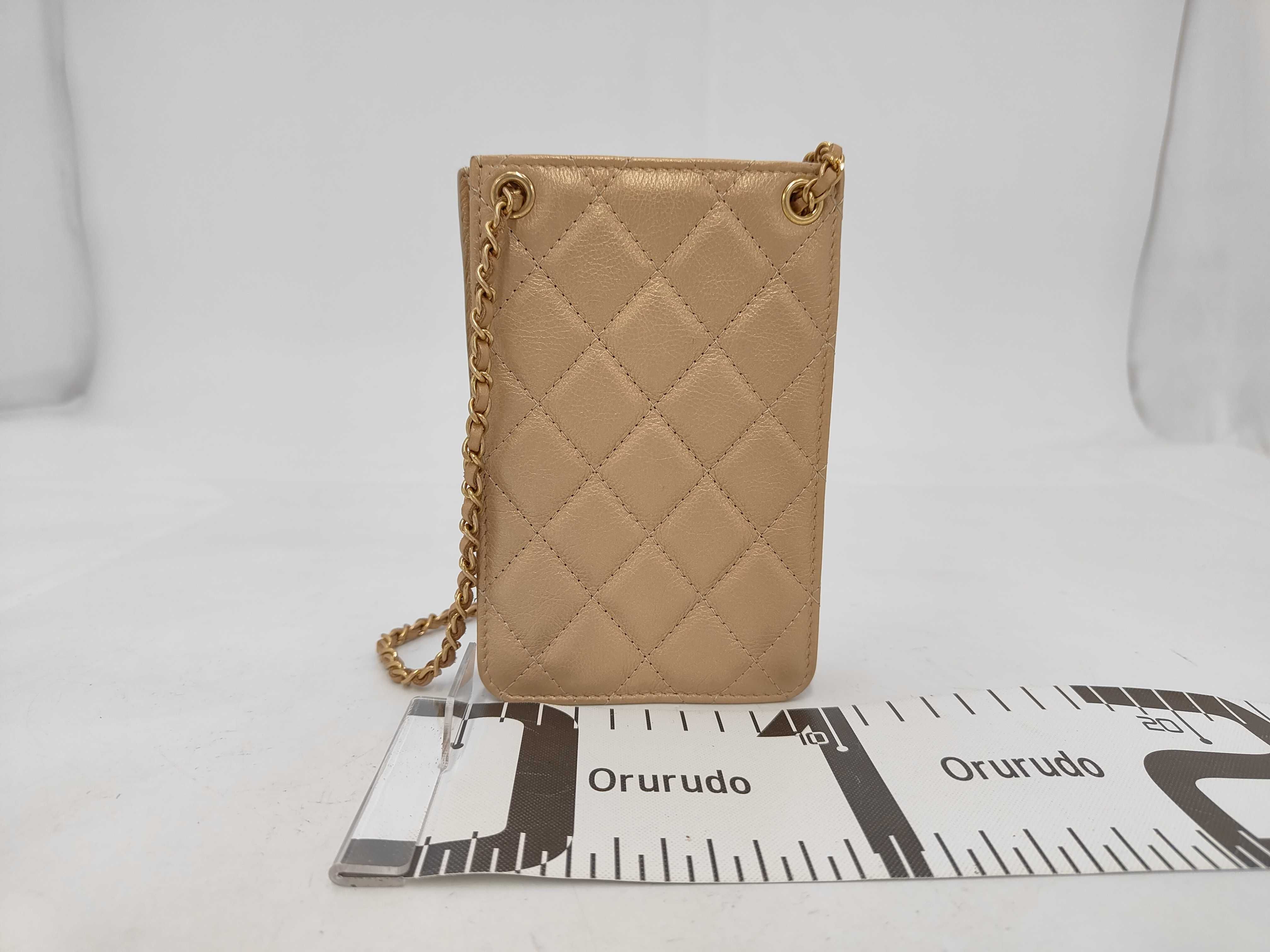 Chain Bag Shoulder Bag — view 2