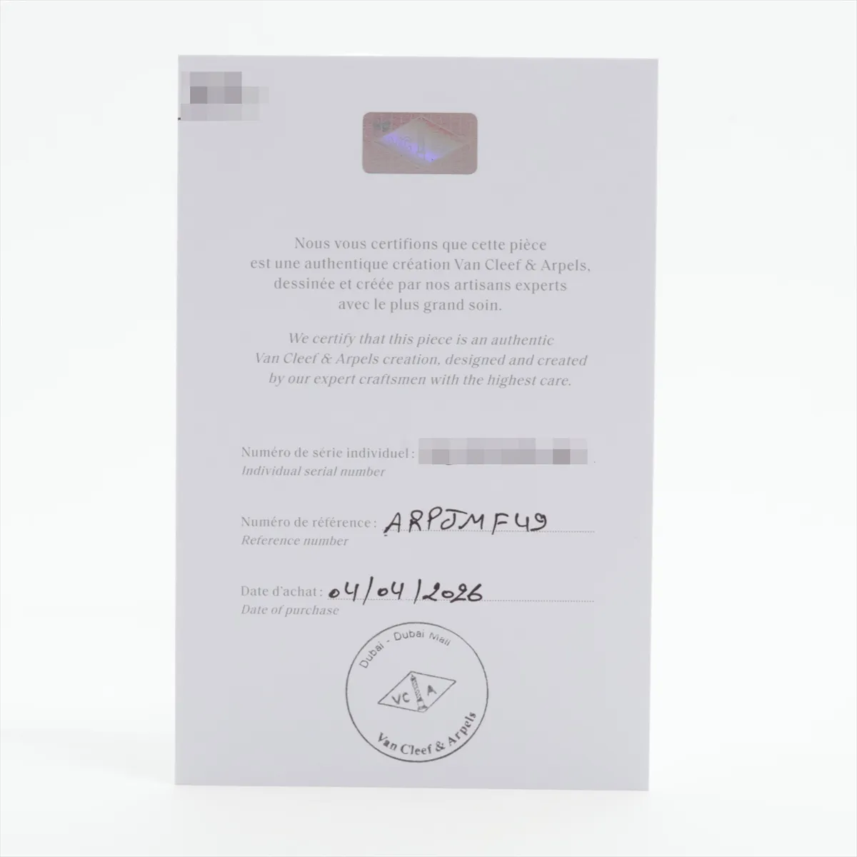 Perlee Ring, 750 (PG), 2.1g, Size 49, JO935958, ARPJMF49 — view 5