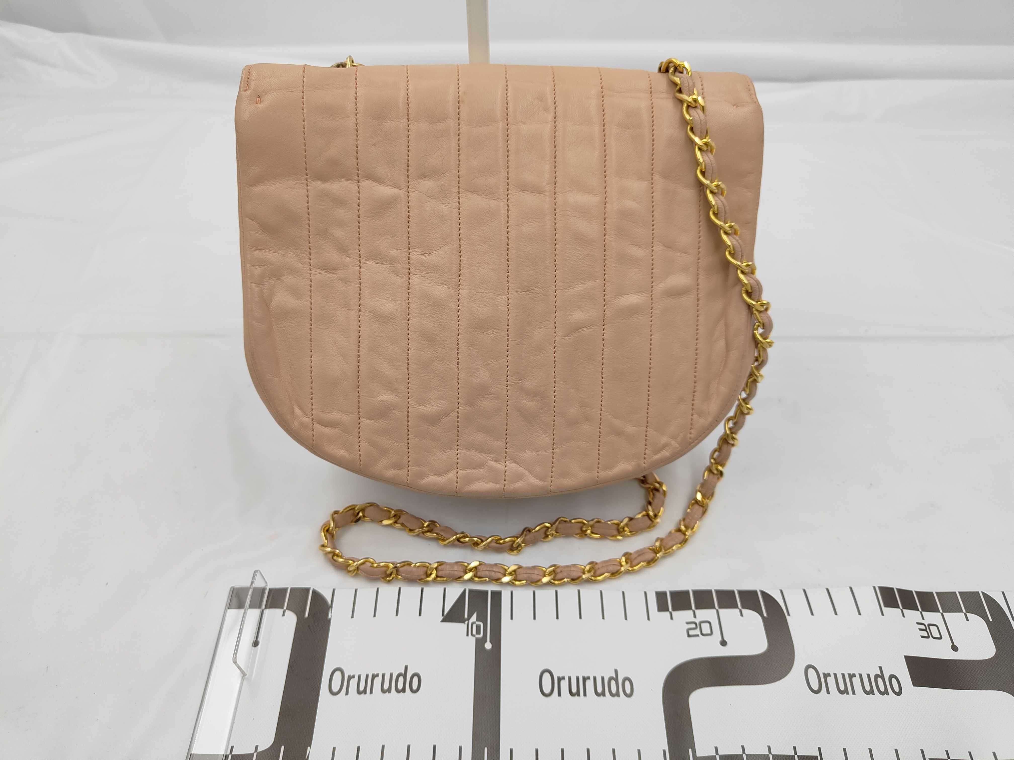Turnlock Chain Shoulder Bag — view 2