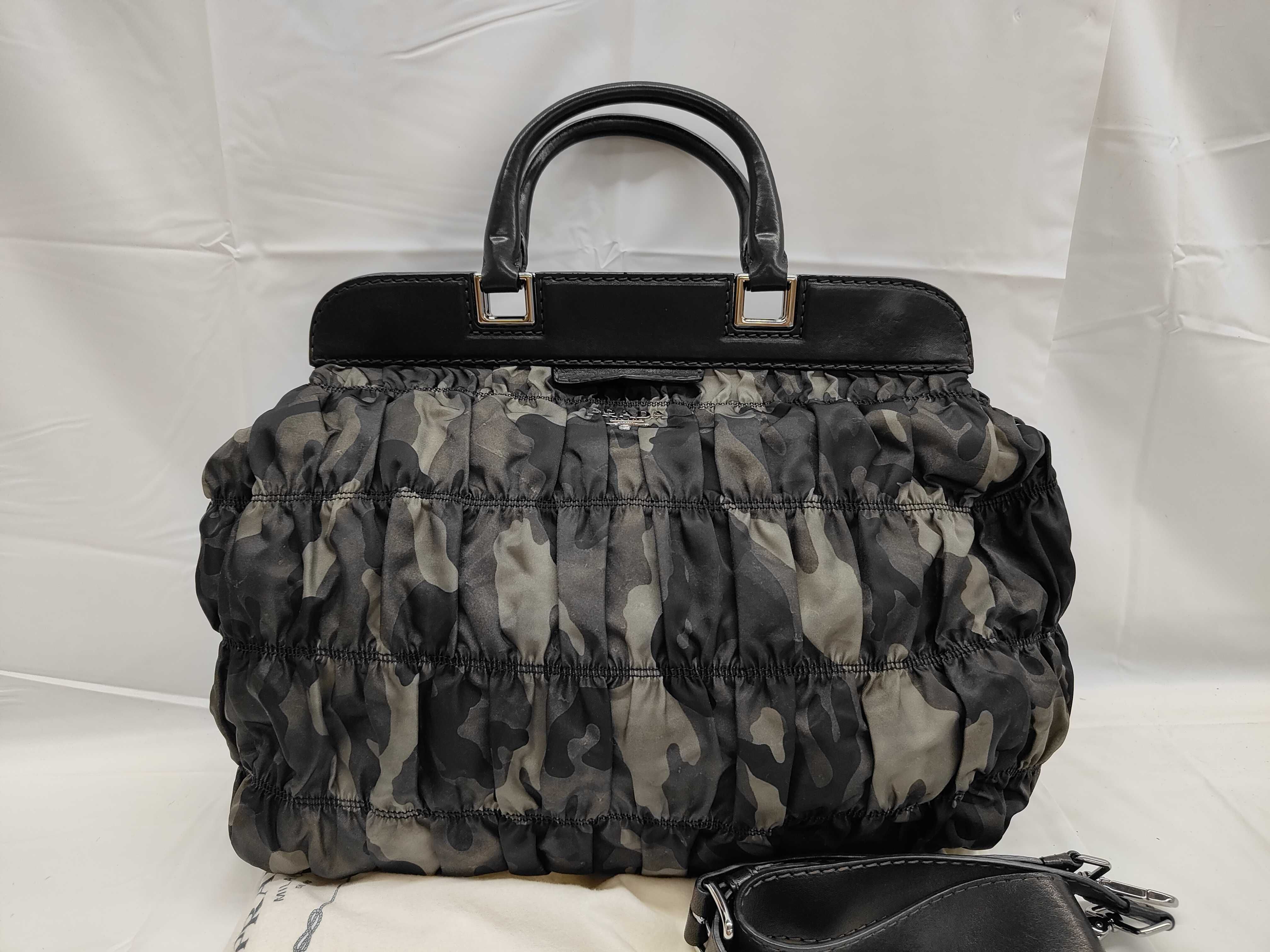 Camouflage Handbag