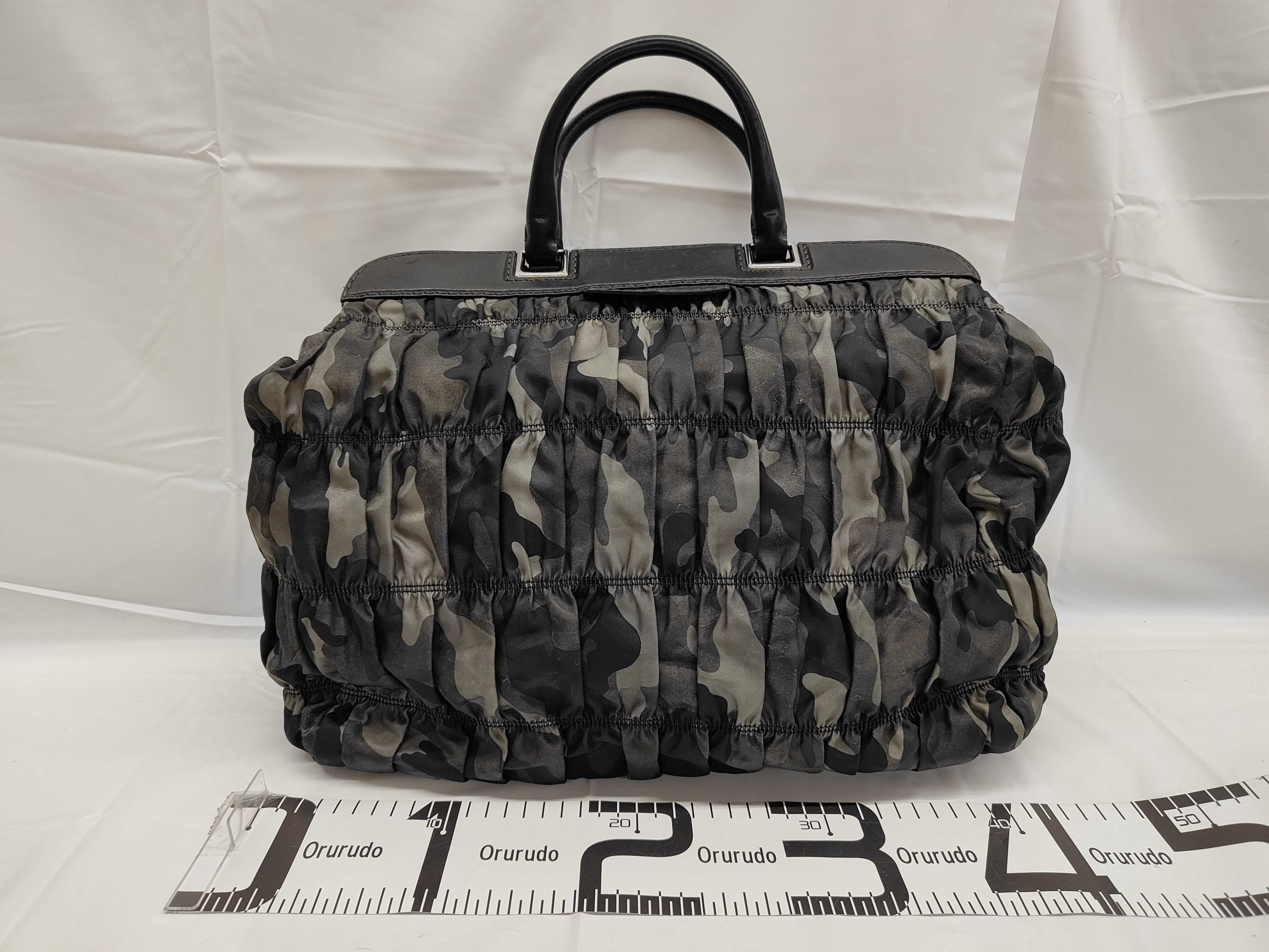 Camouflage Handbag — view 2