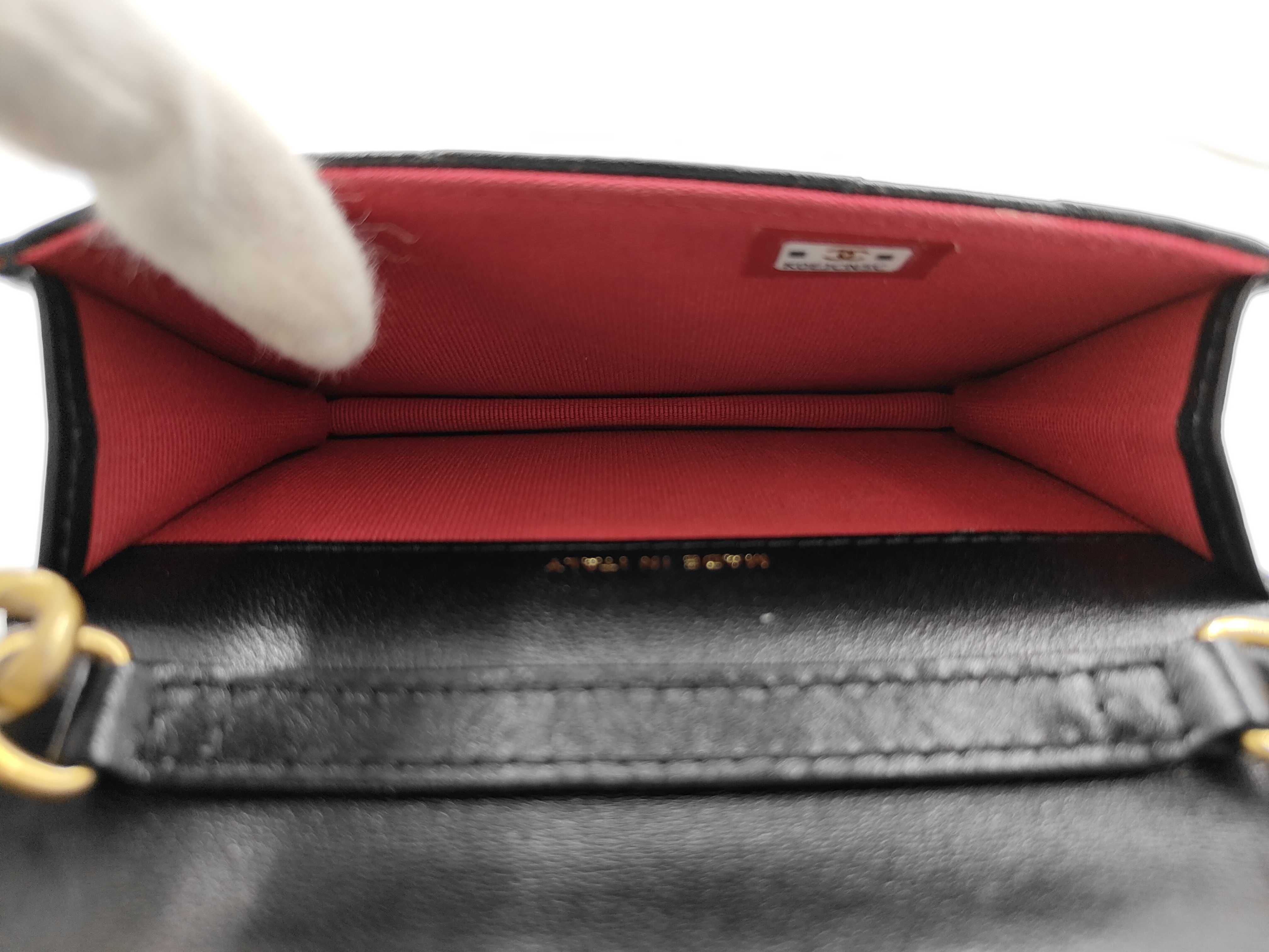 Matelassé Chain Shoulder Bag — view 12