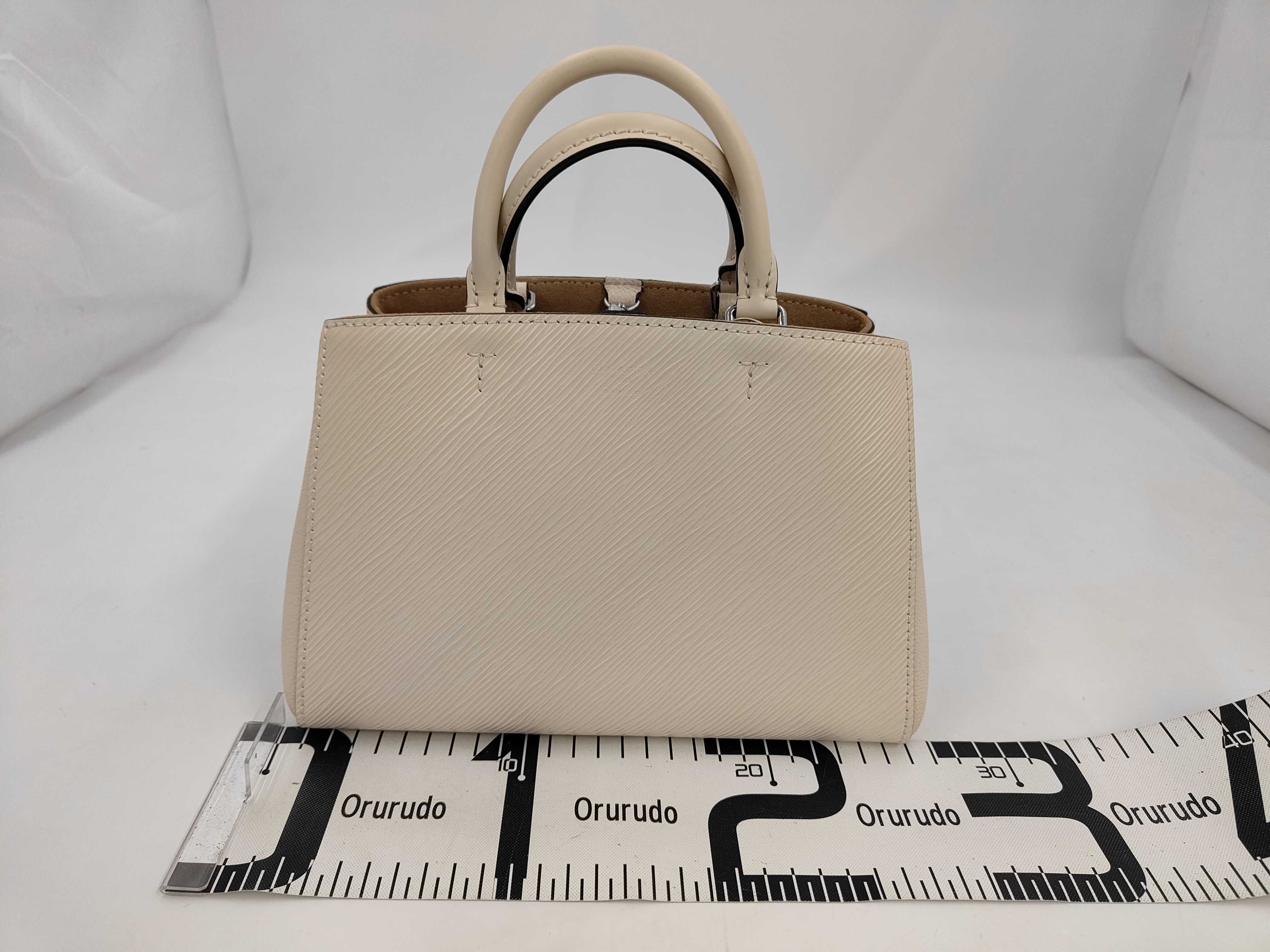 Marel Tote BB Epi Handbag — view 2