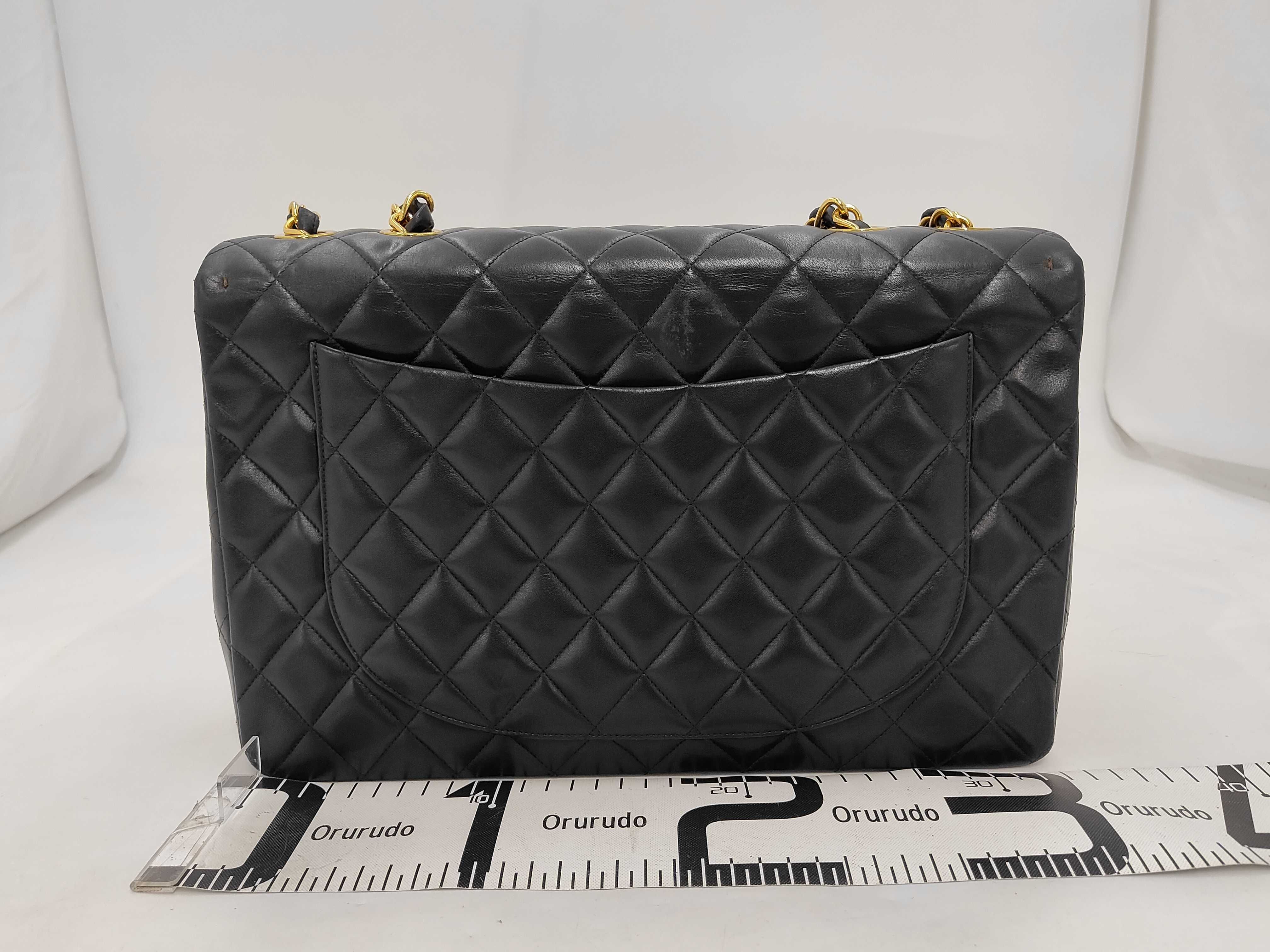Deca Mato 34 Matelassé Lambskin Shoulder Bag — view 2