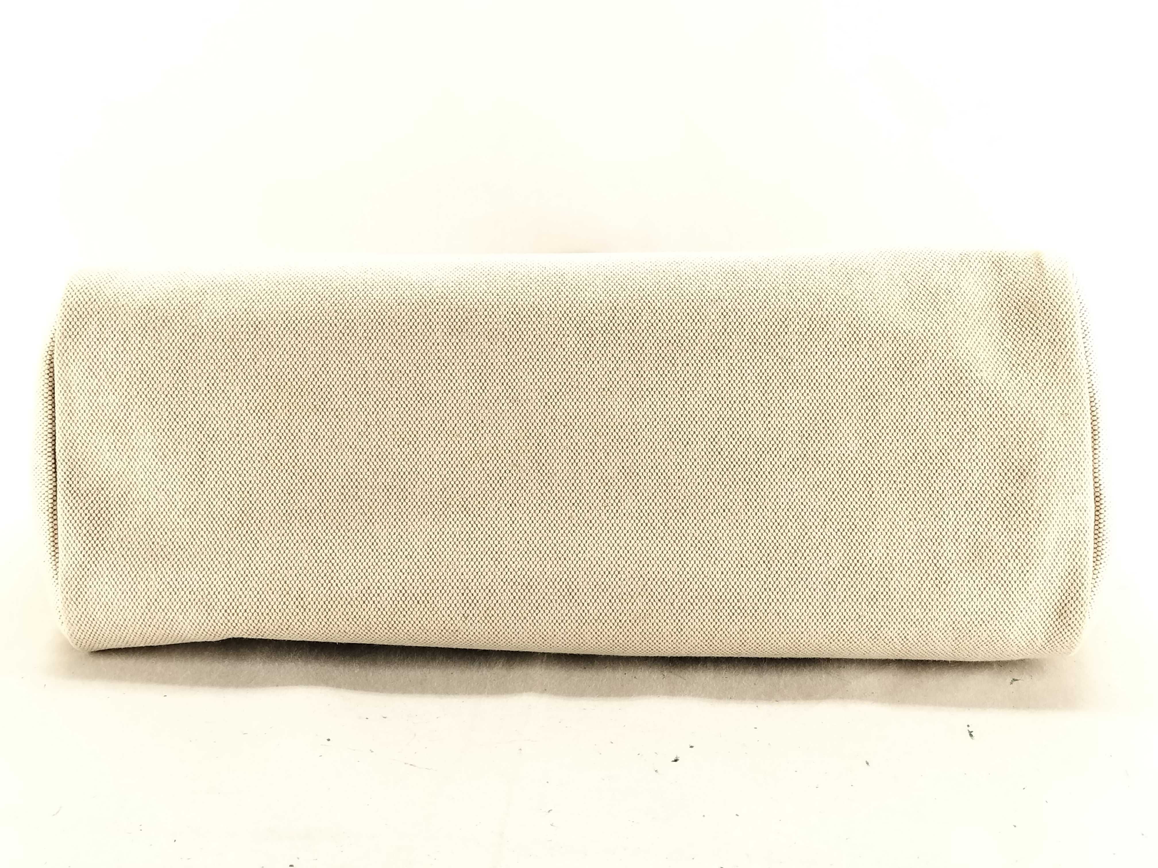 Herbag Cabas MM Toile H x Vache Hunter Beige x Brown Silver Hardware F: 2002 Shoulder Bag — view 7